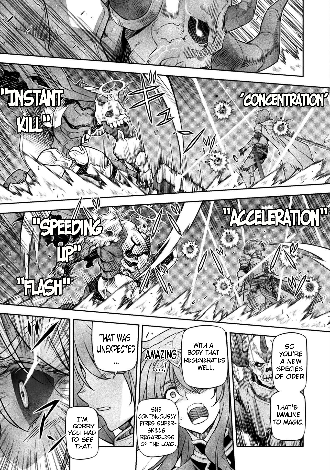 Page 7 of Chapter 75
