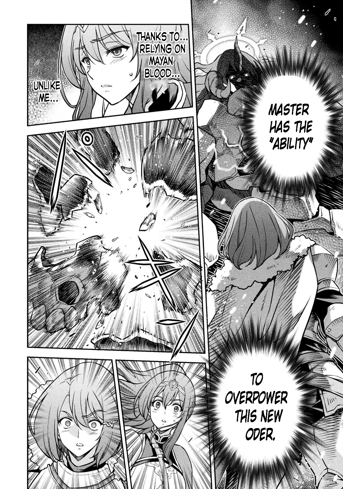 Page 12 of Chapter 75