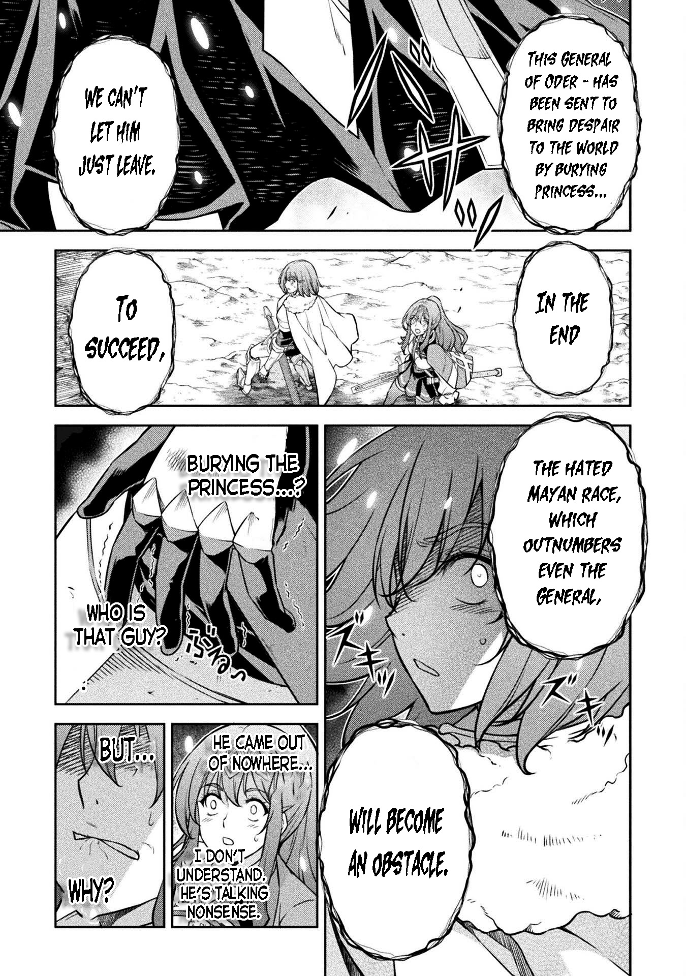 Page 17 of Chapter 75
