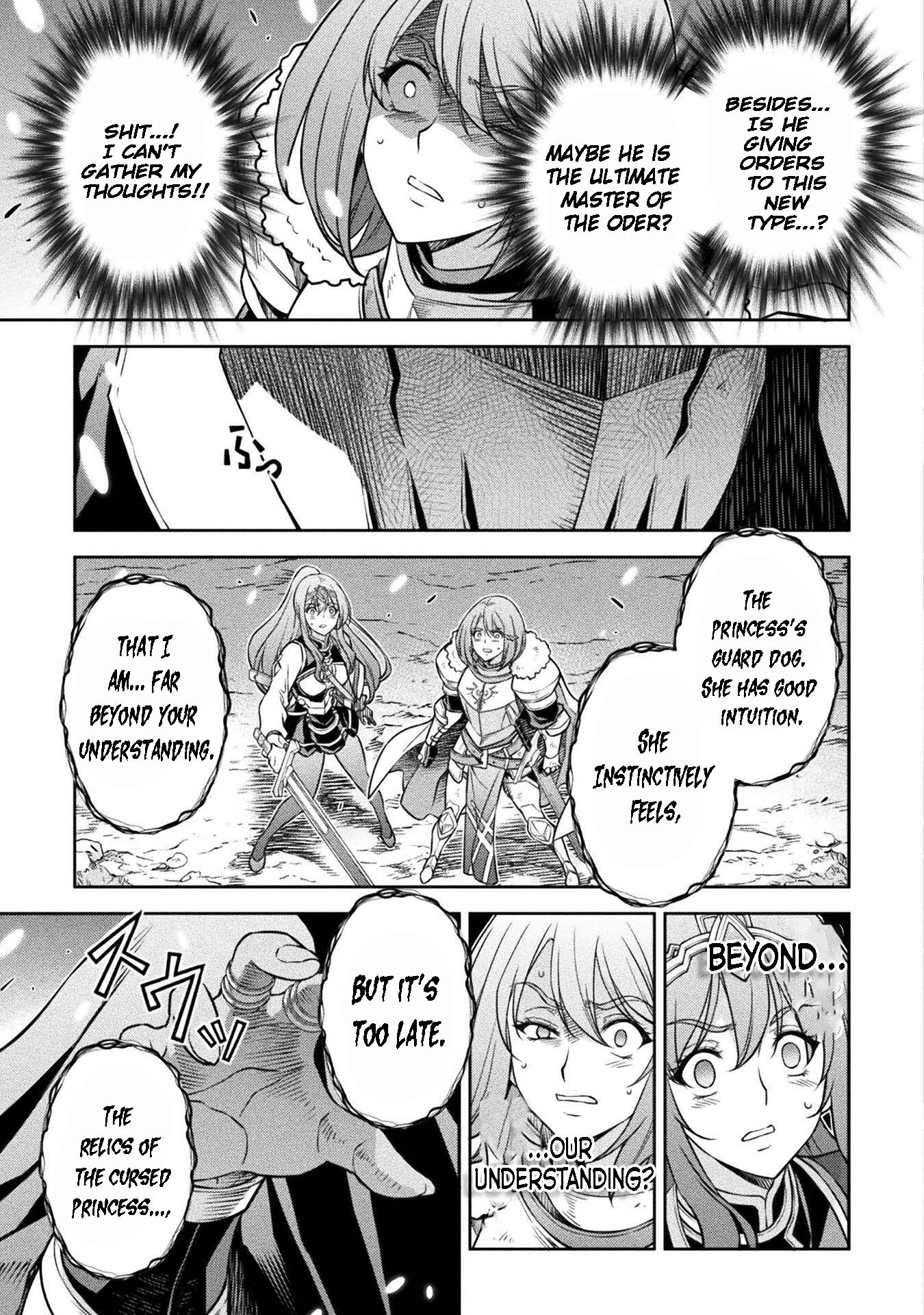 Page 3 of Chapter 76