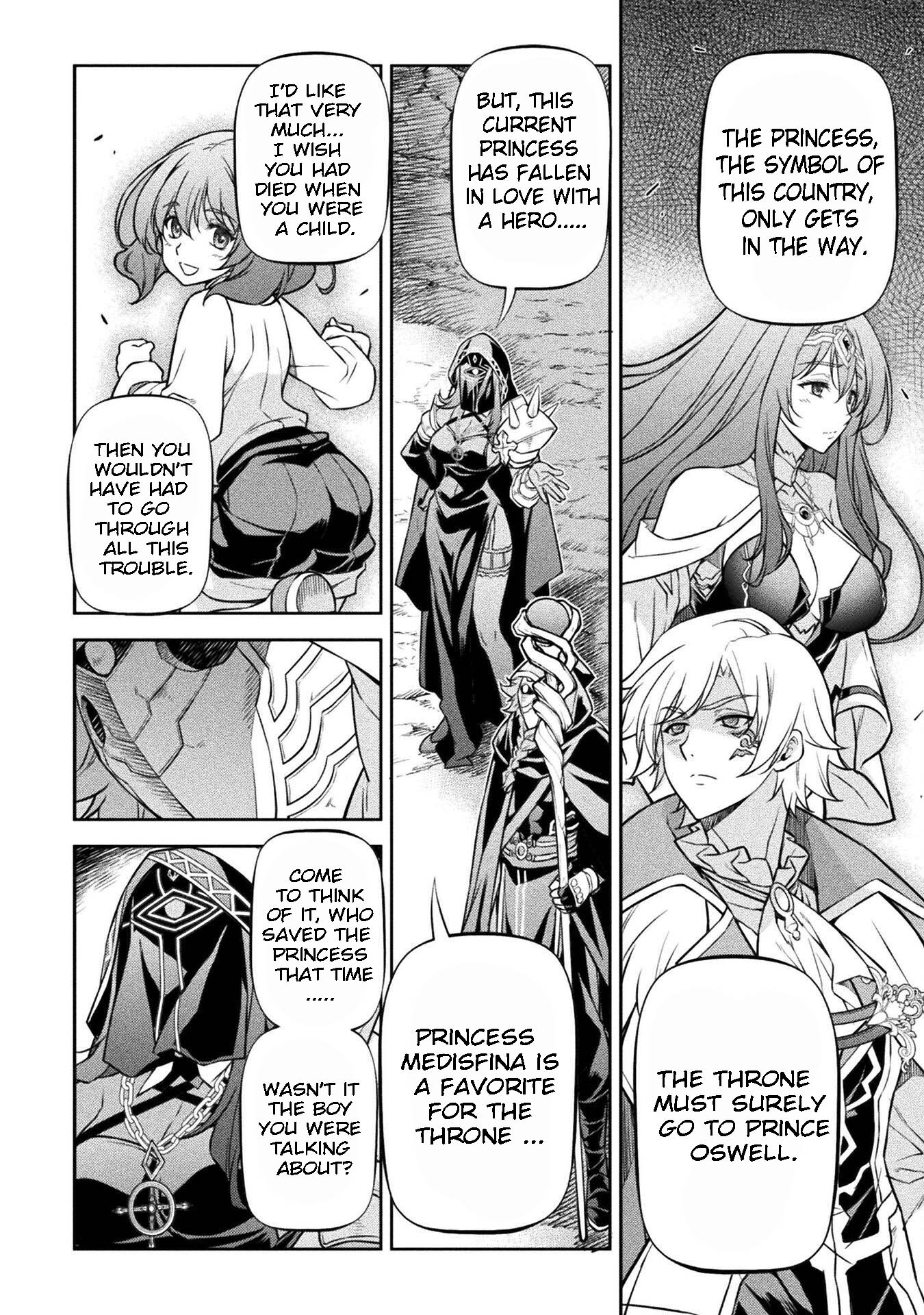 Page 7 of Chapter 76