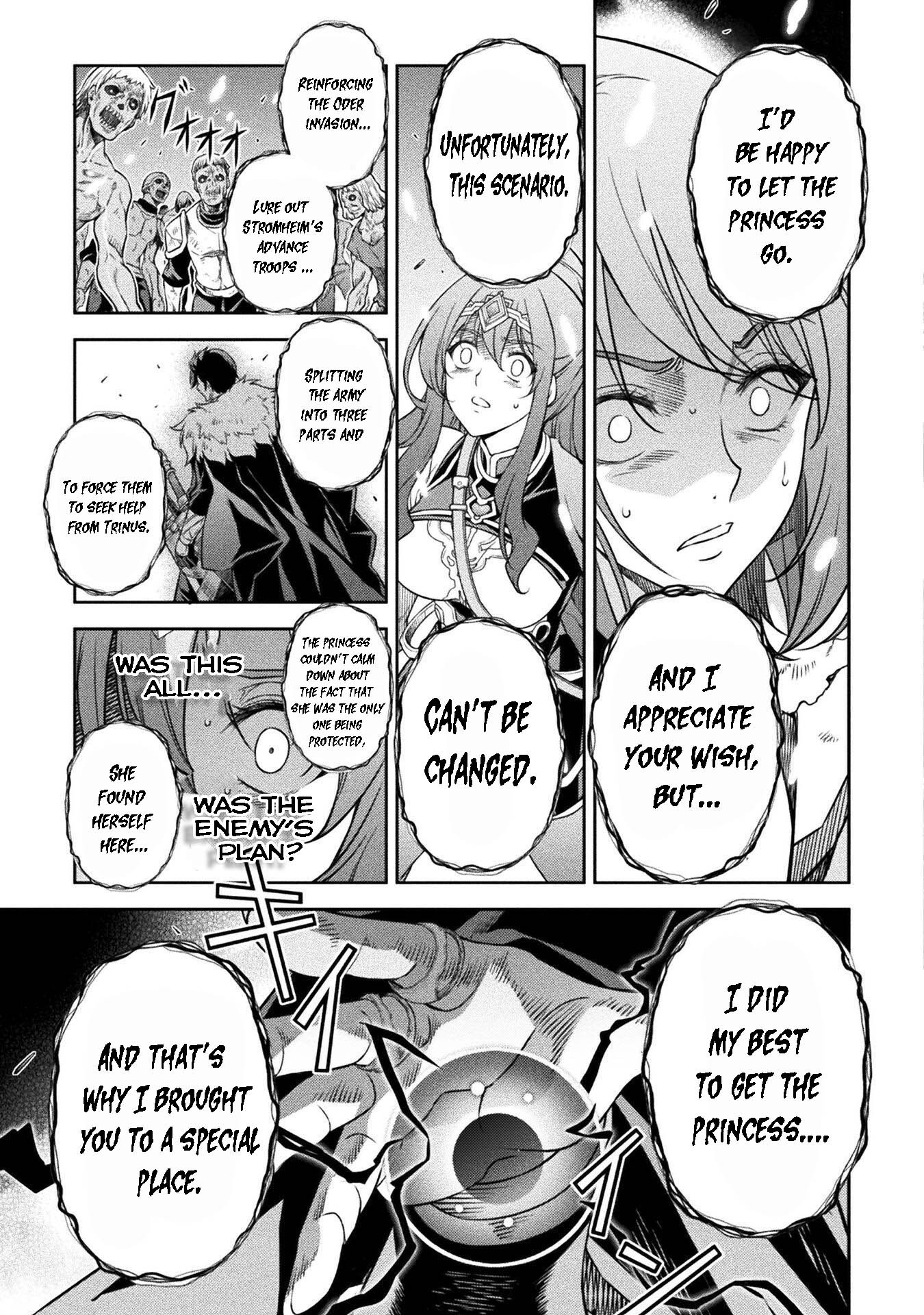 Page 12 of Chapter 76