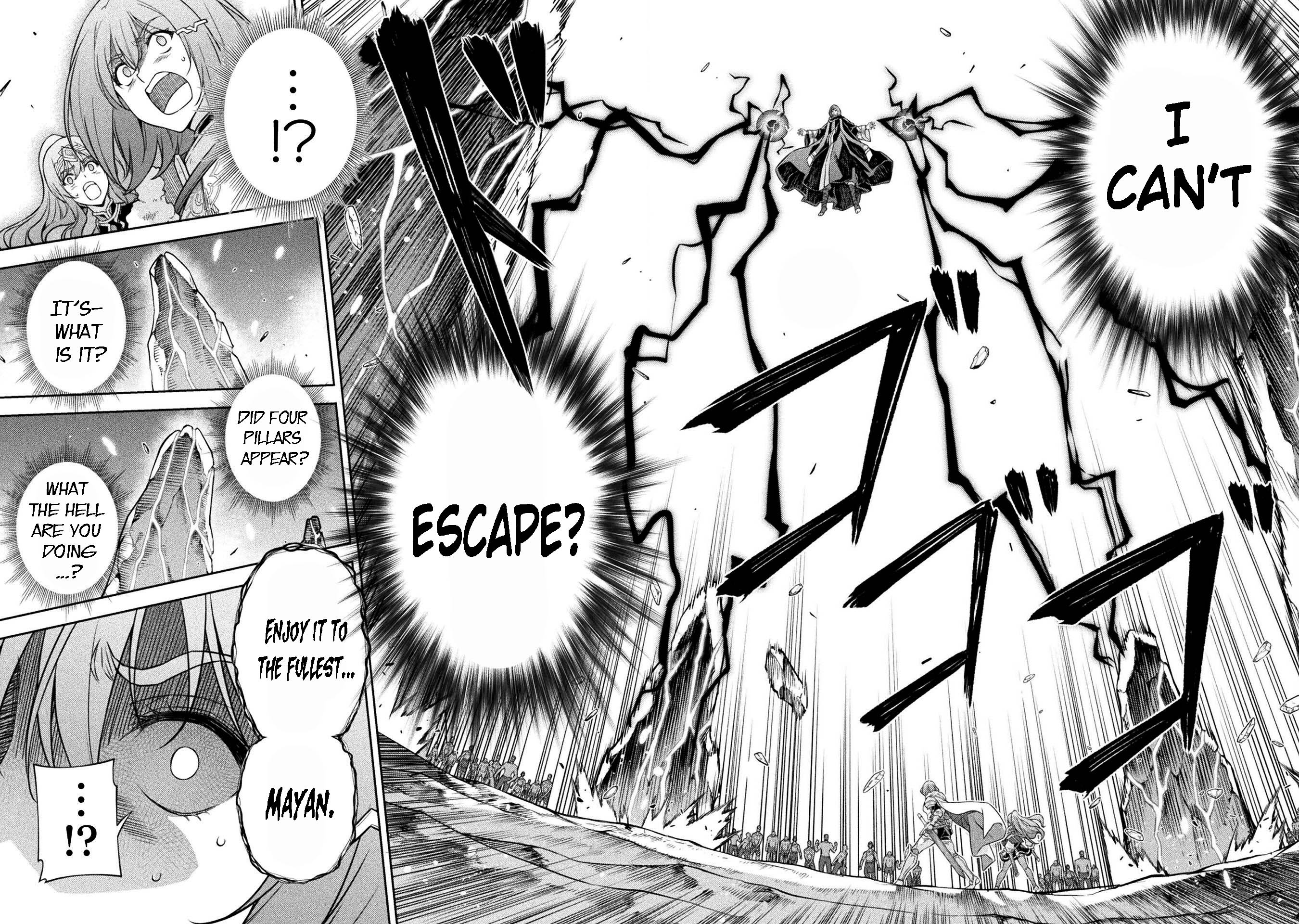 Page 13 of Chapter 76