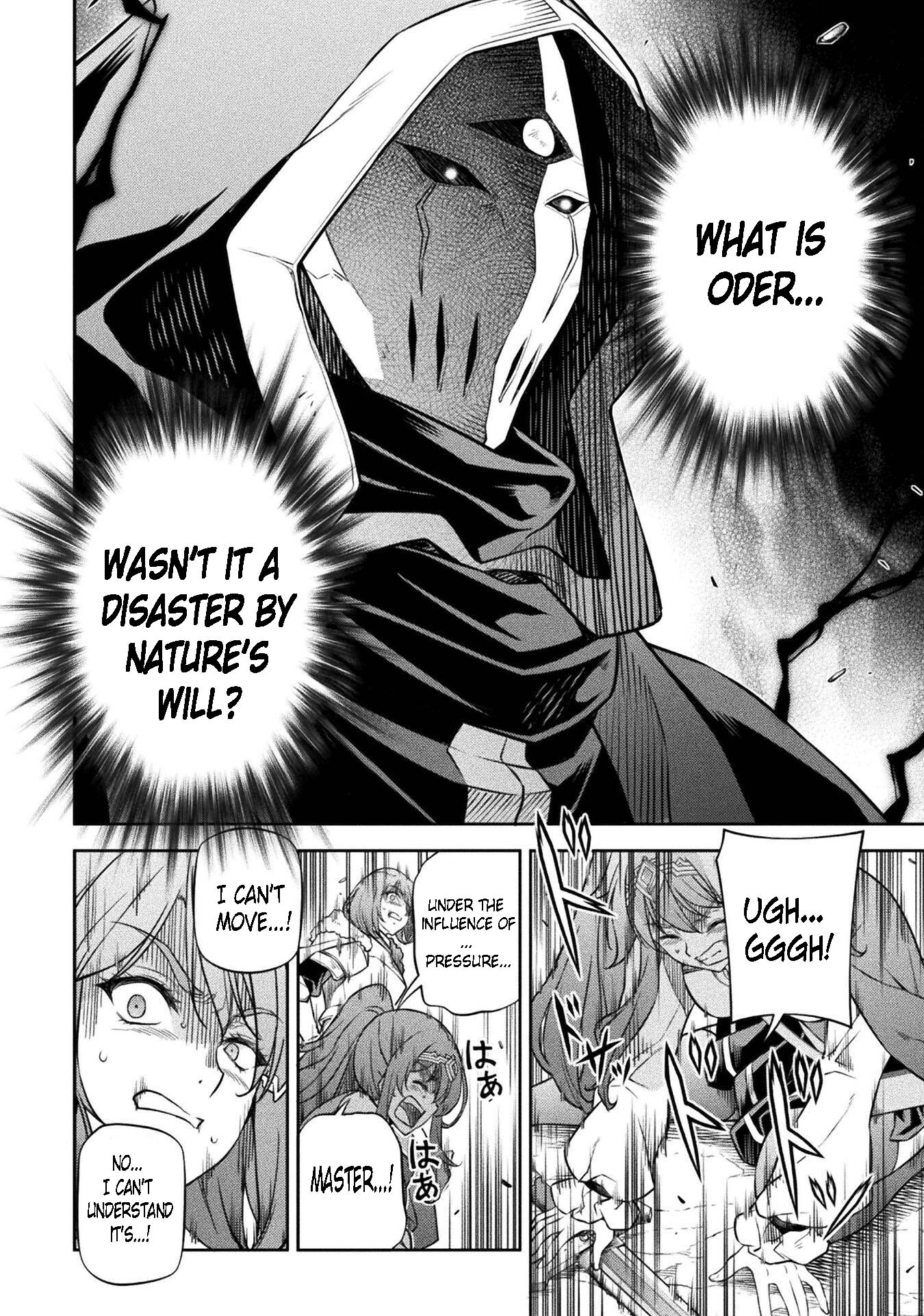 Page 4 of Chapter 77