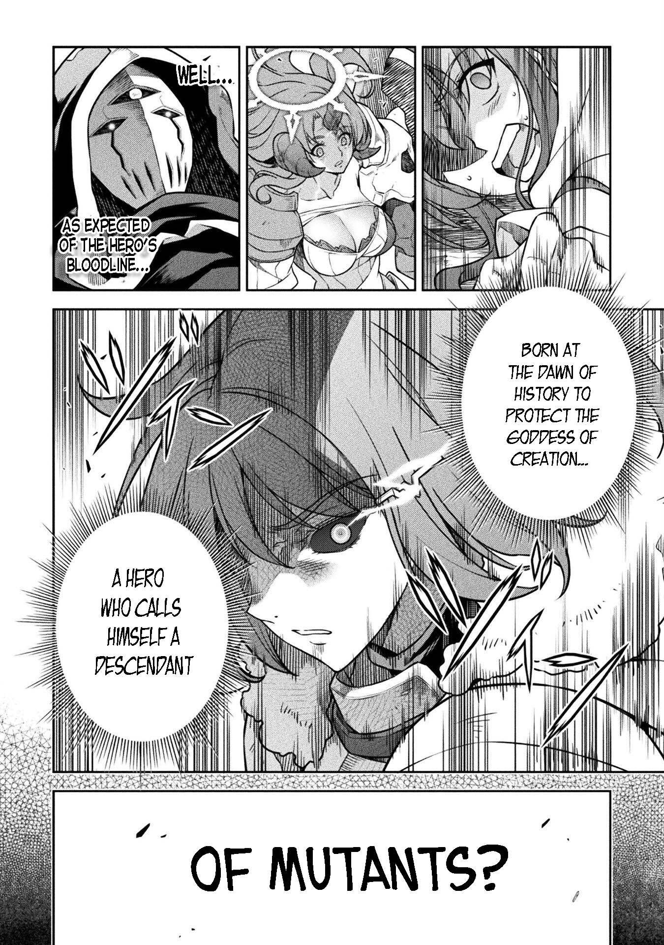 Page 6 of Chapter 77