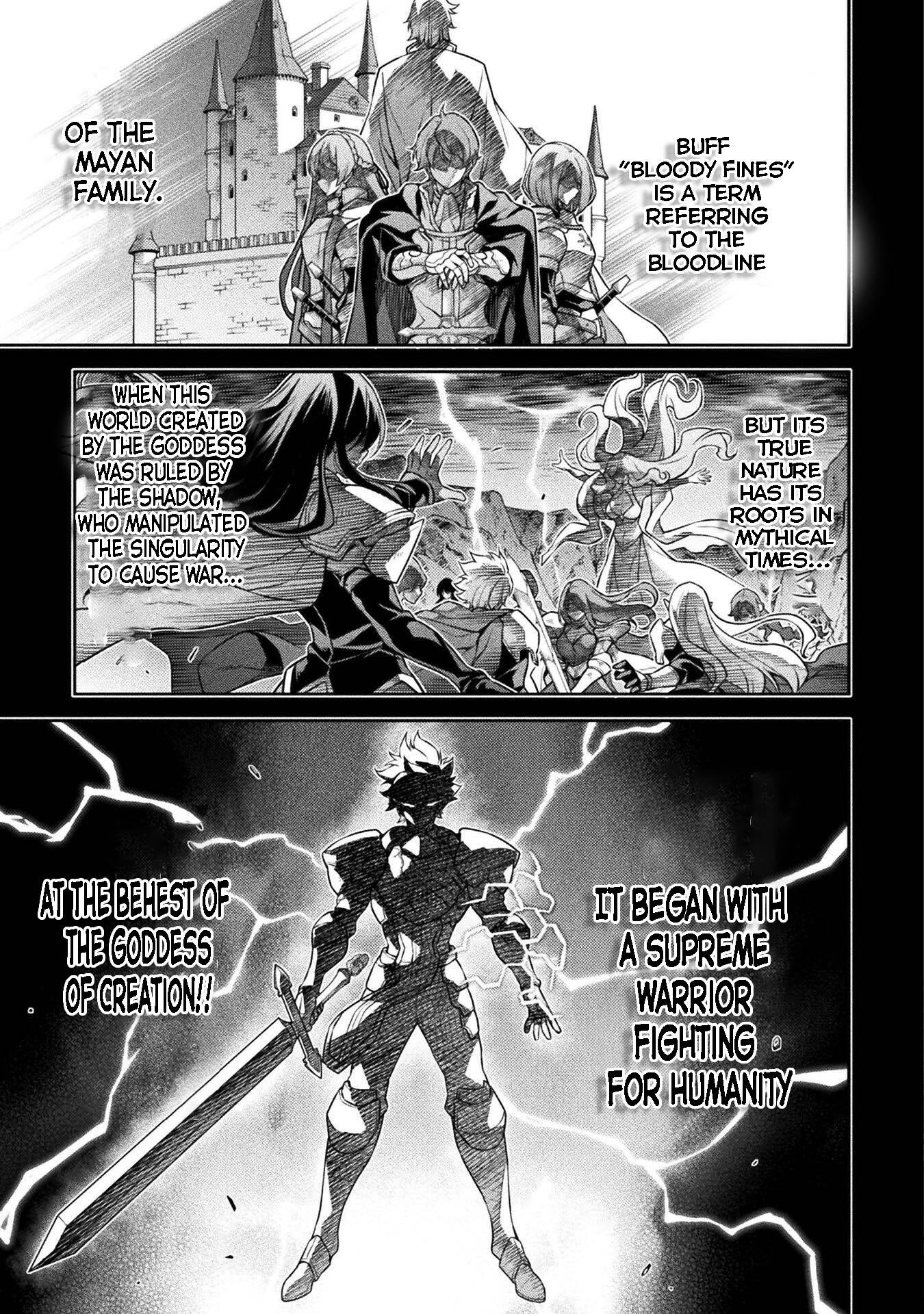 Page 7 of Chapter 77