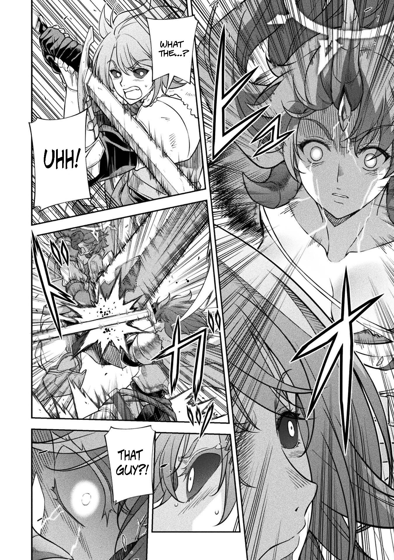 Page 12 of Chapter 77