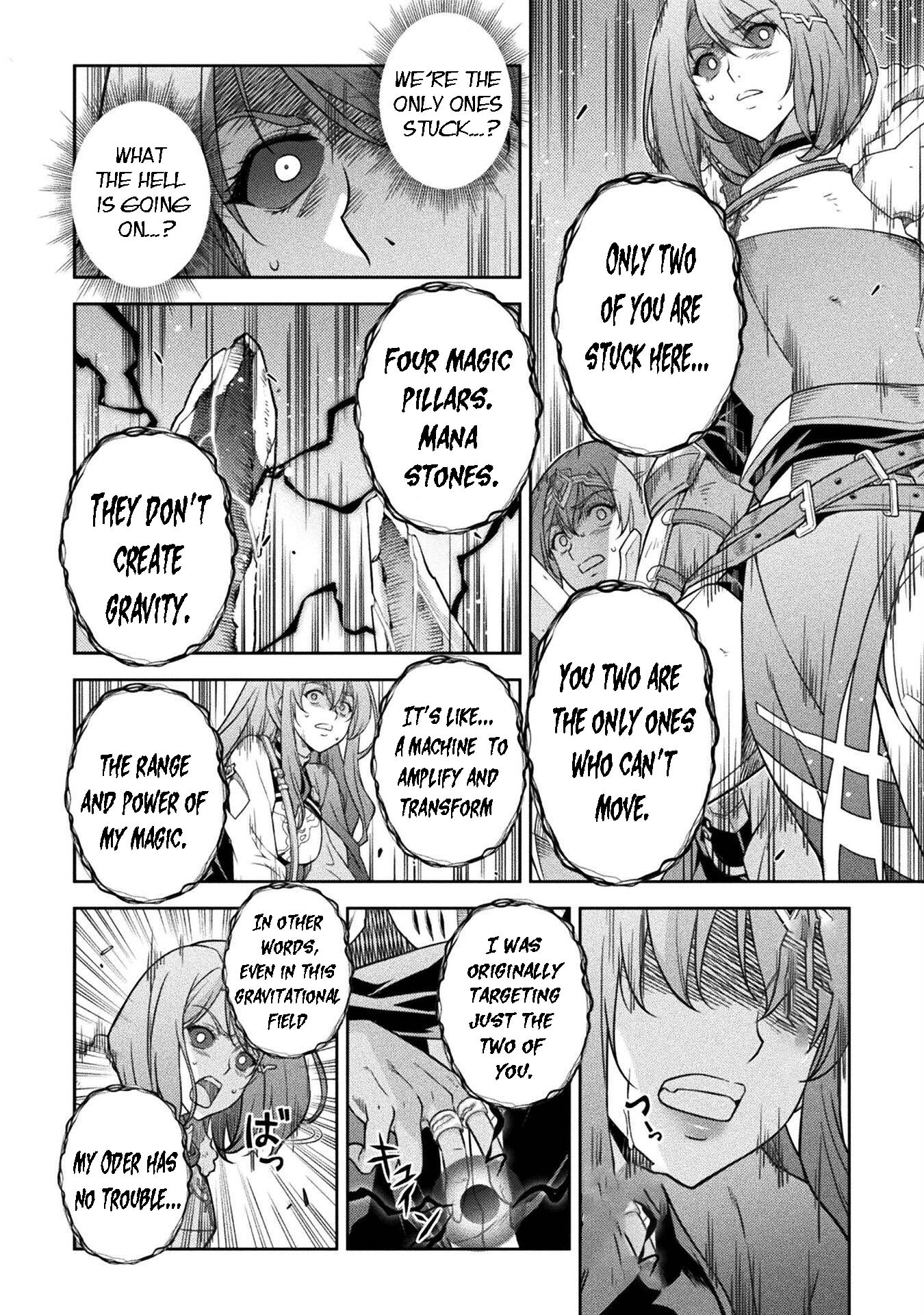 Page 14 of Chapter 77