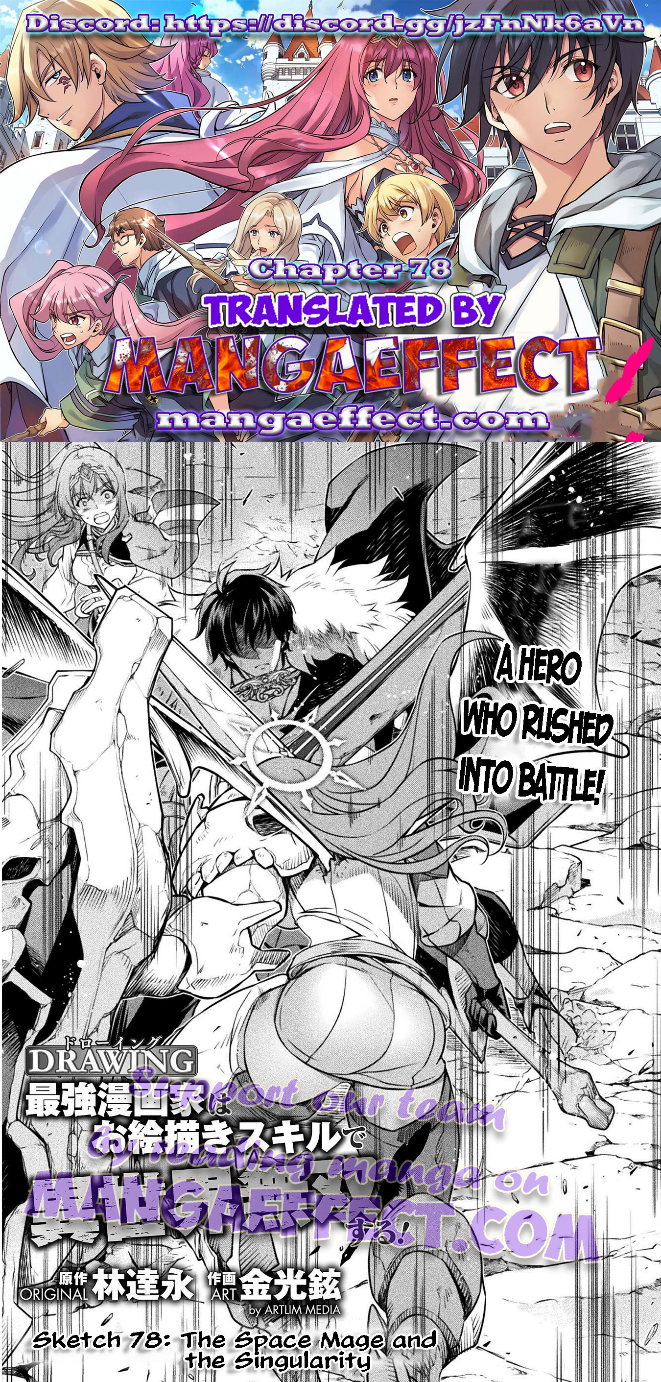 Page 1 of Chapter 78
