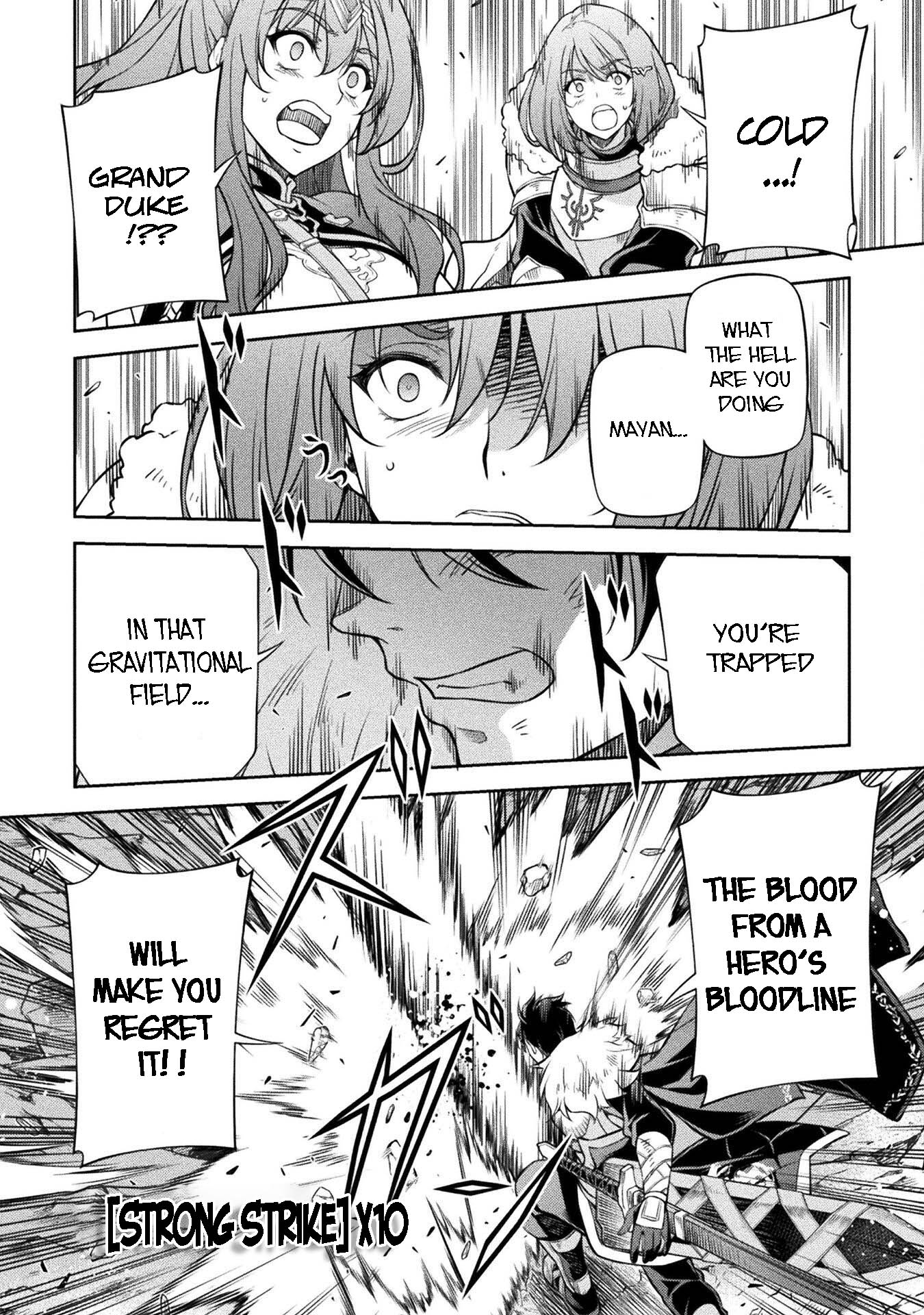 Page 2 of Chapter 78