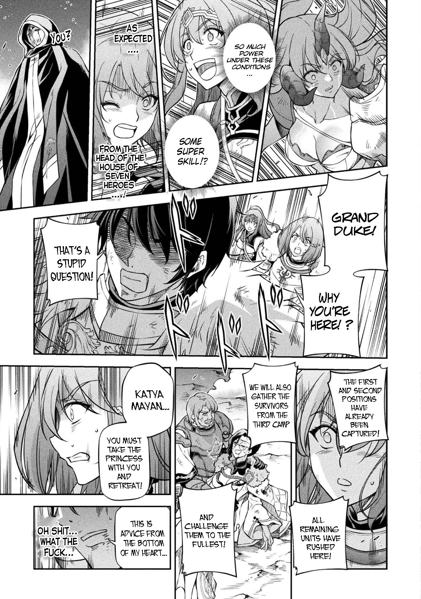 Page 3 of Chapter 78