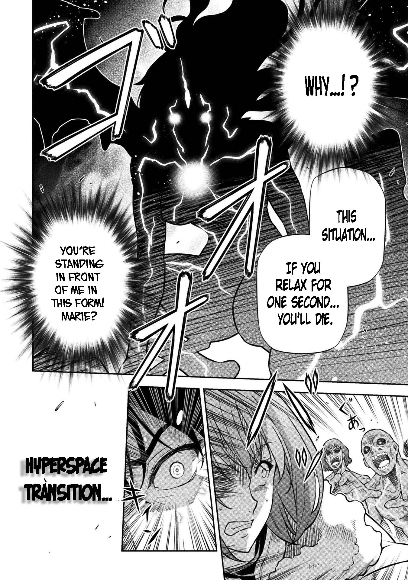 Page 4 of Chapter 78