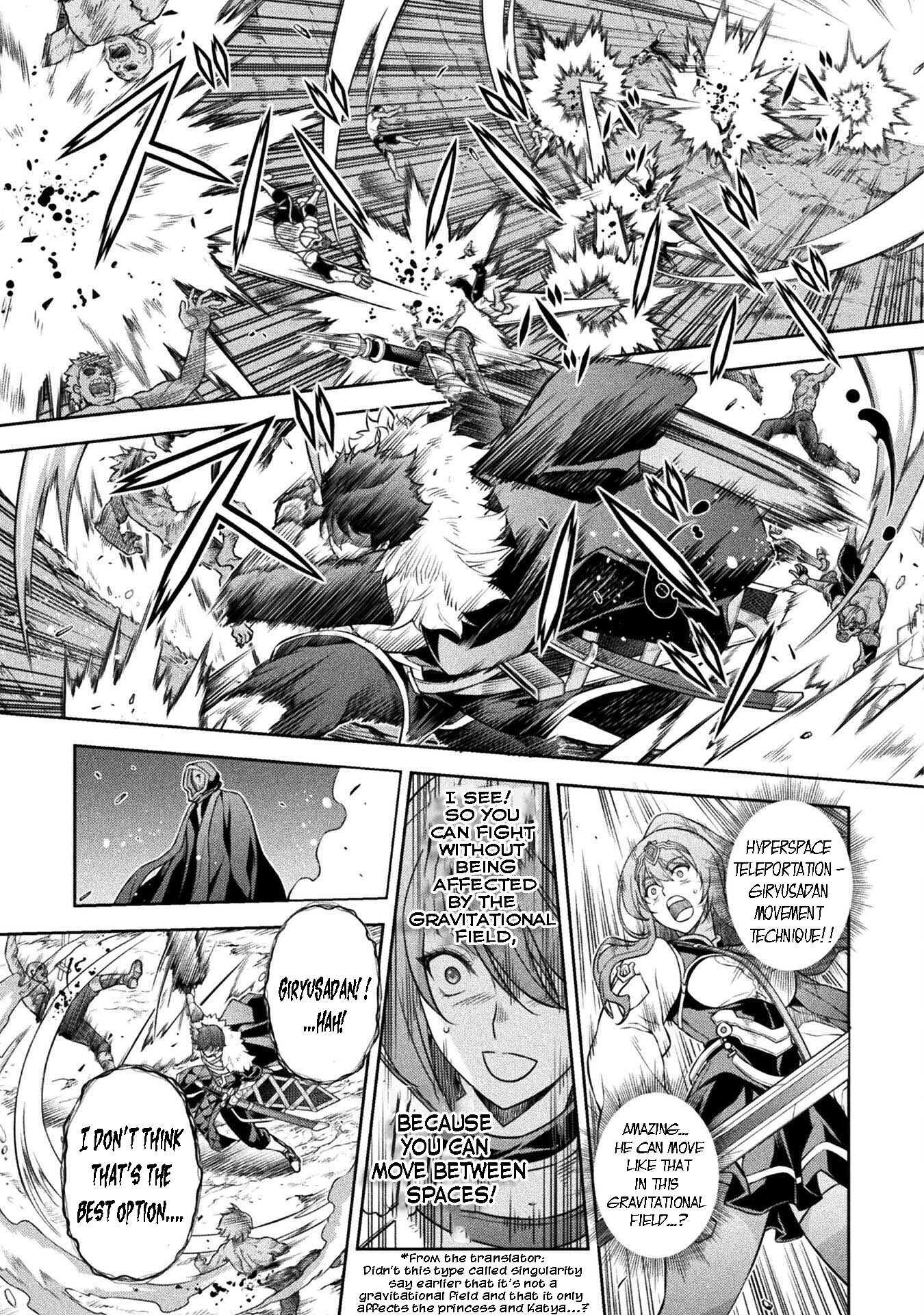 Page 5 of Chapter 78