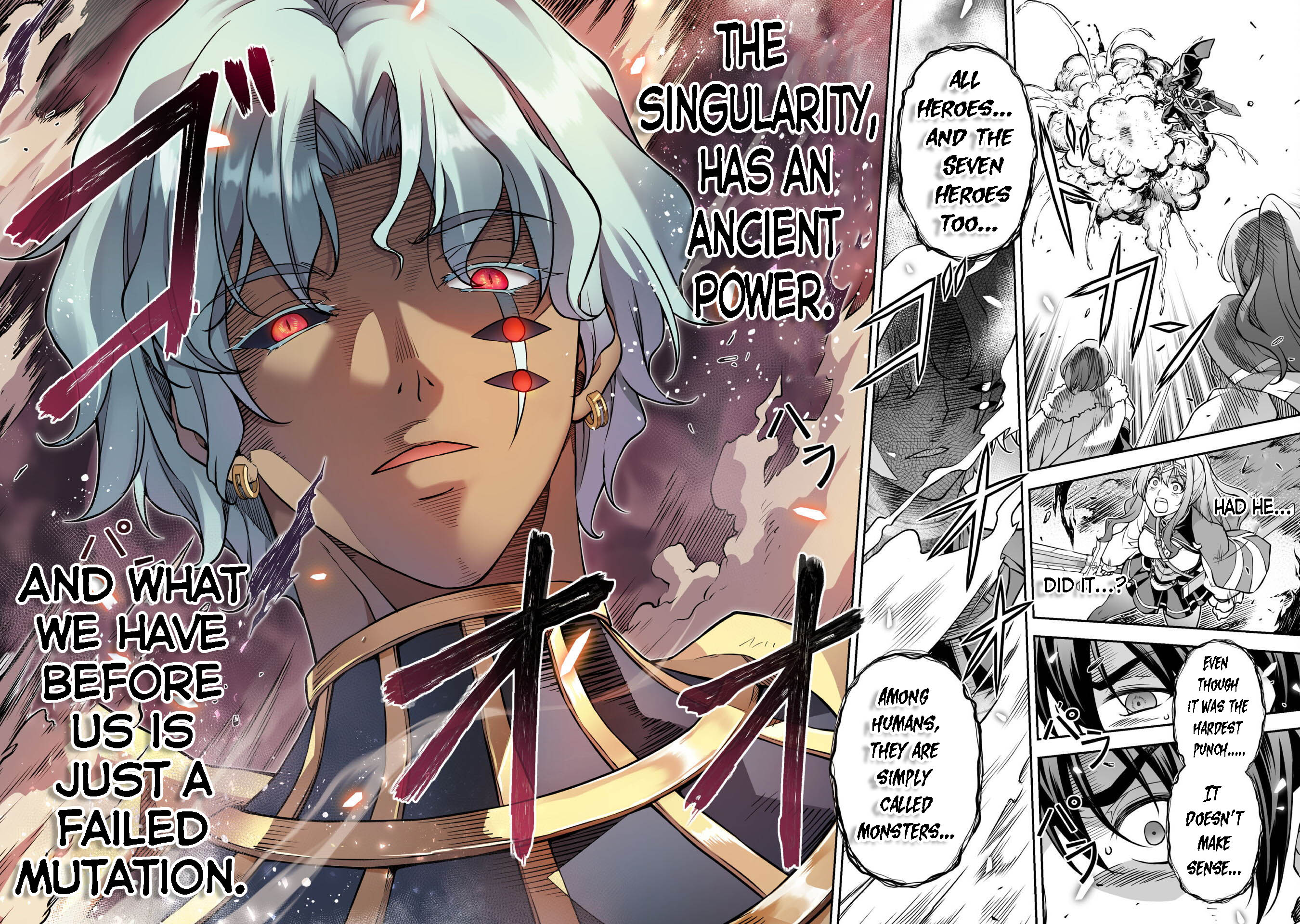 Page 8 of Chapter 78