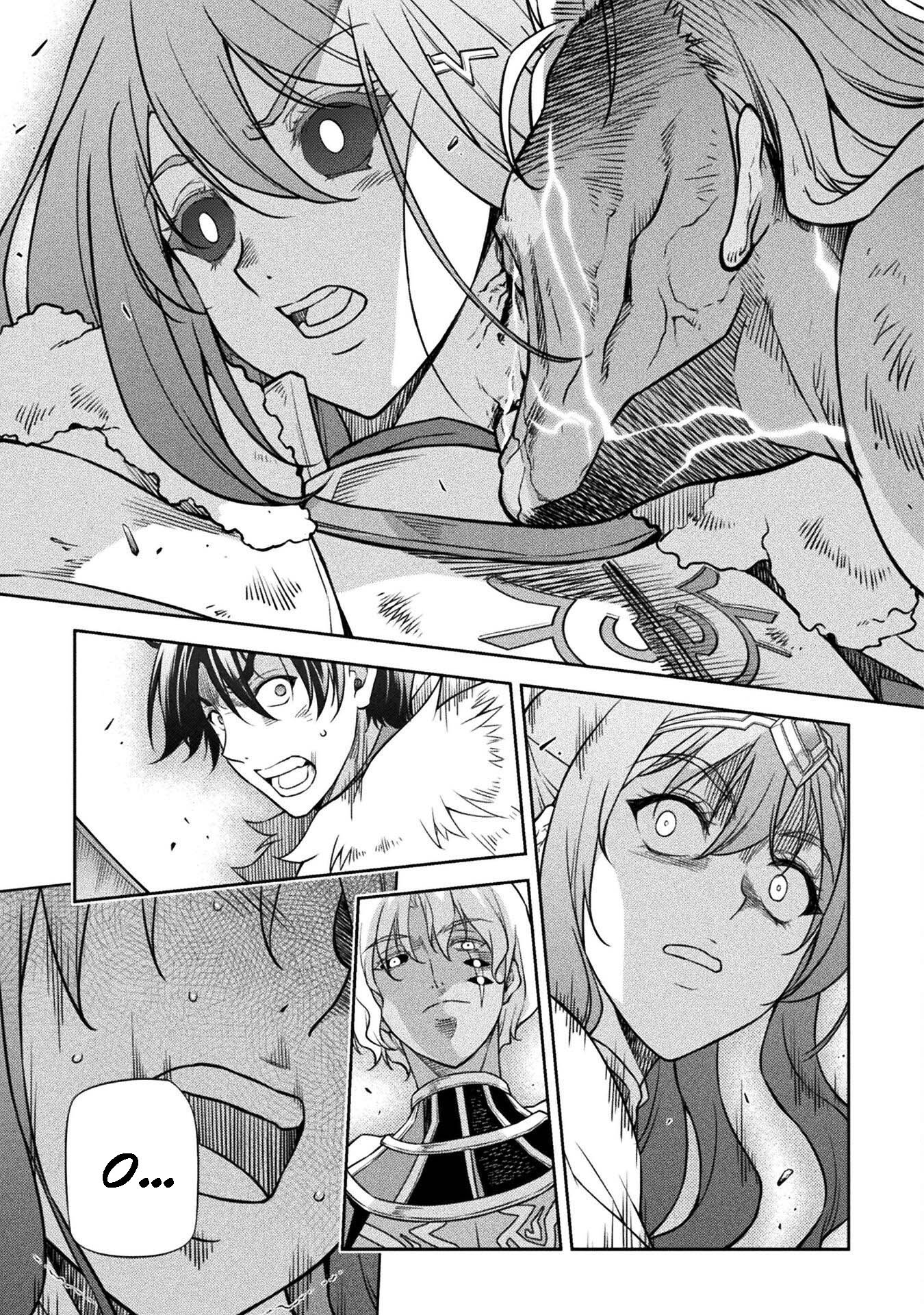 Page 16 of Chapter 78
