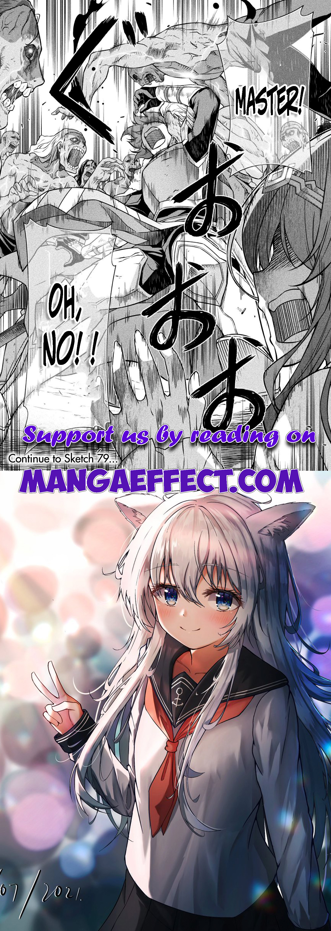 Page 17 of Chapter 78