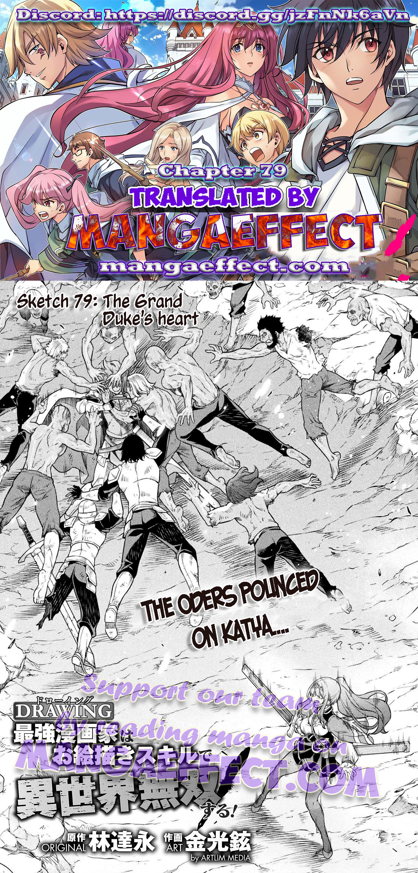 Page 1 of Chapter 79