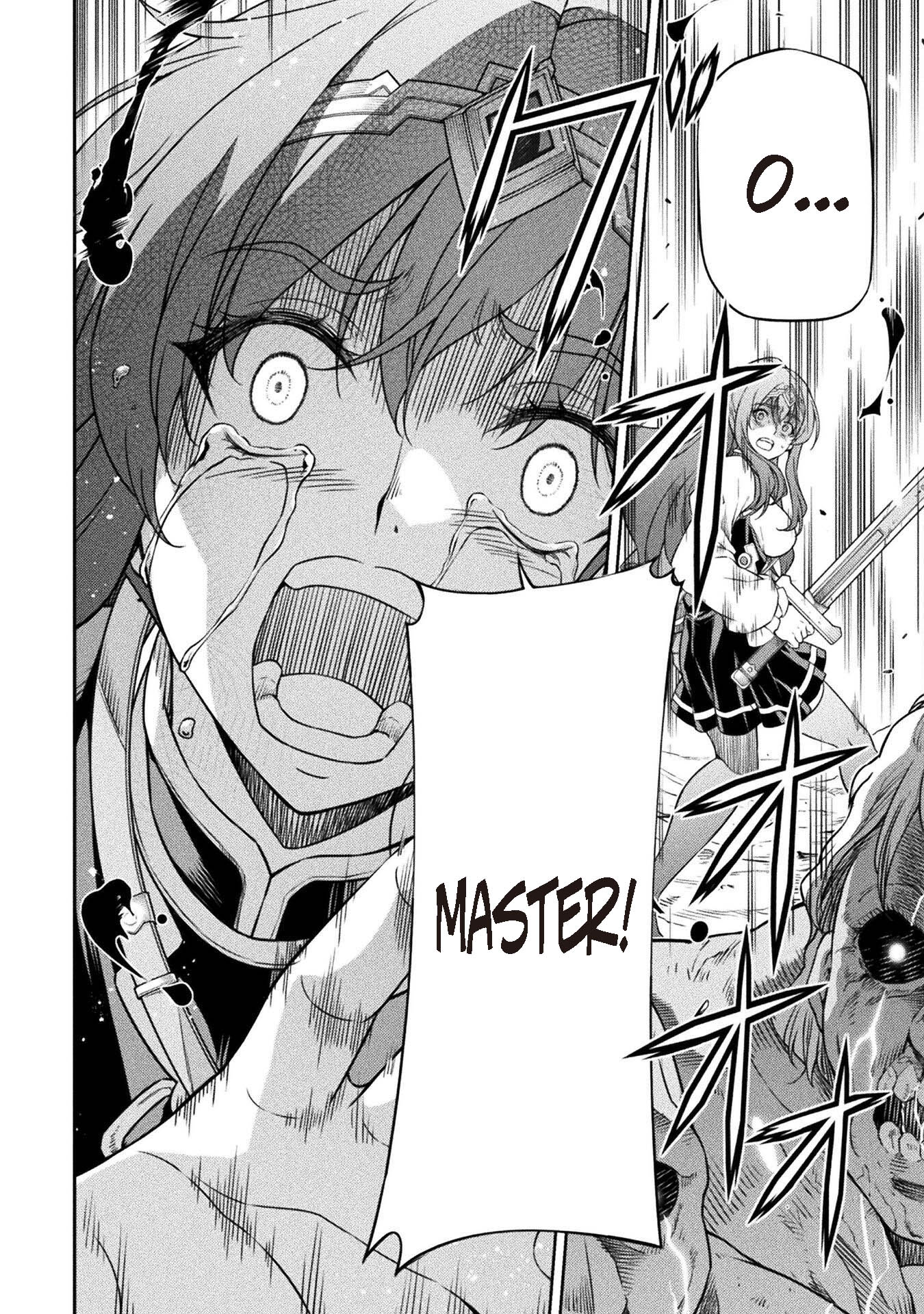 Page 2 of Chapter 79