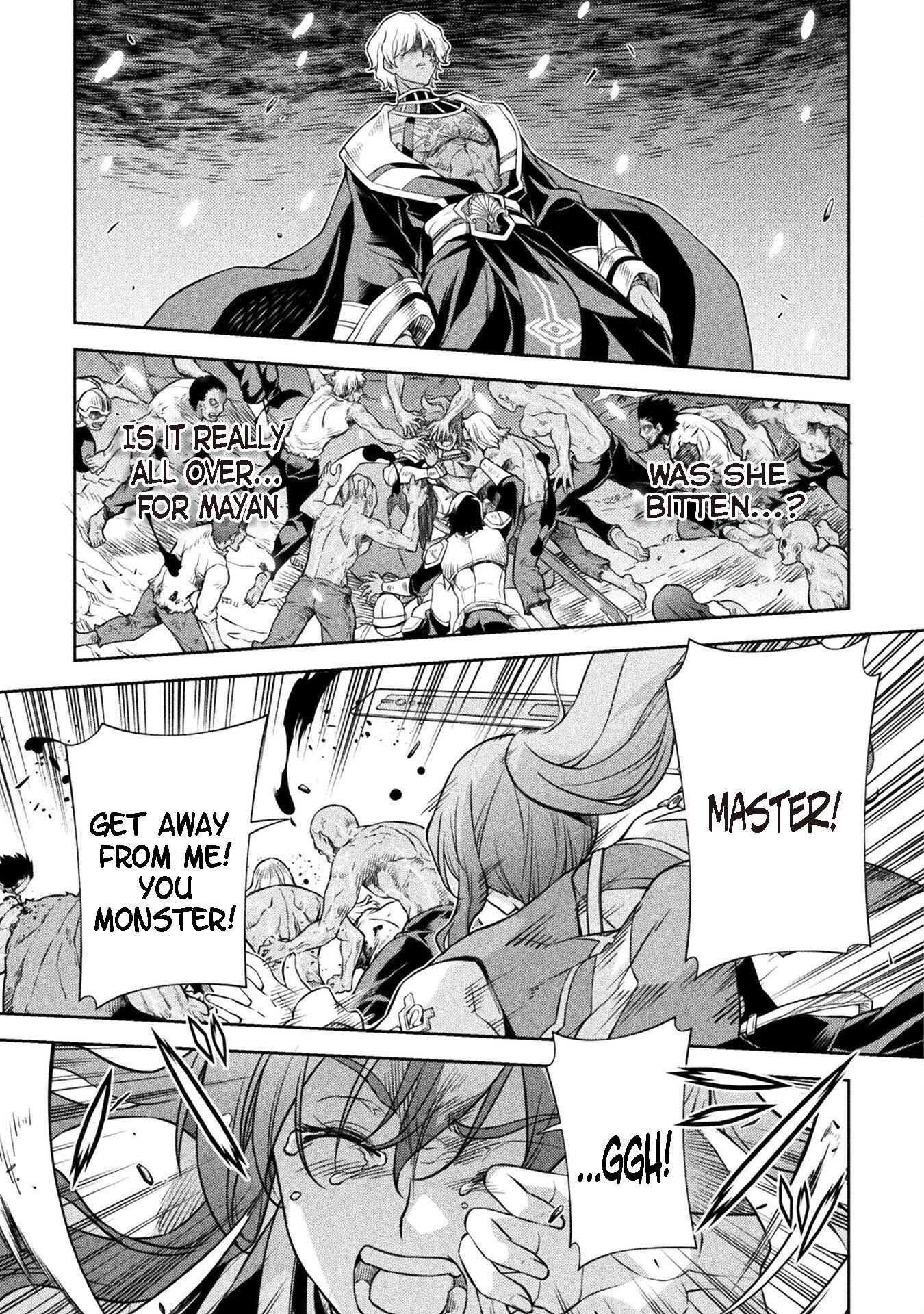 Page 3 of Chapter 79
