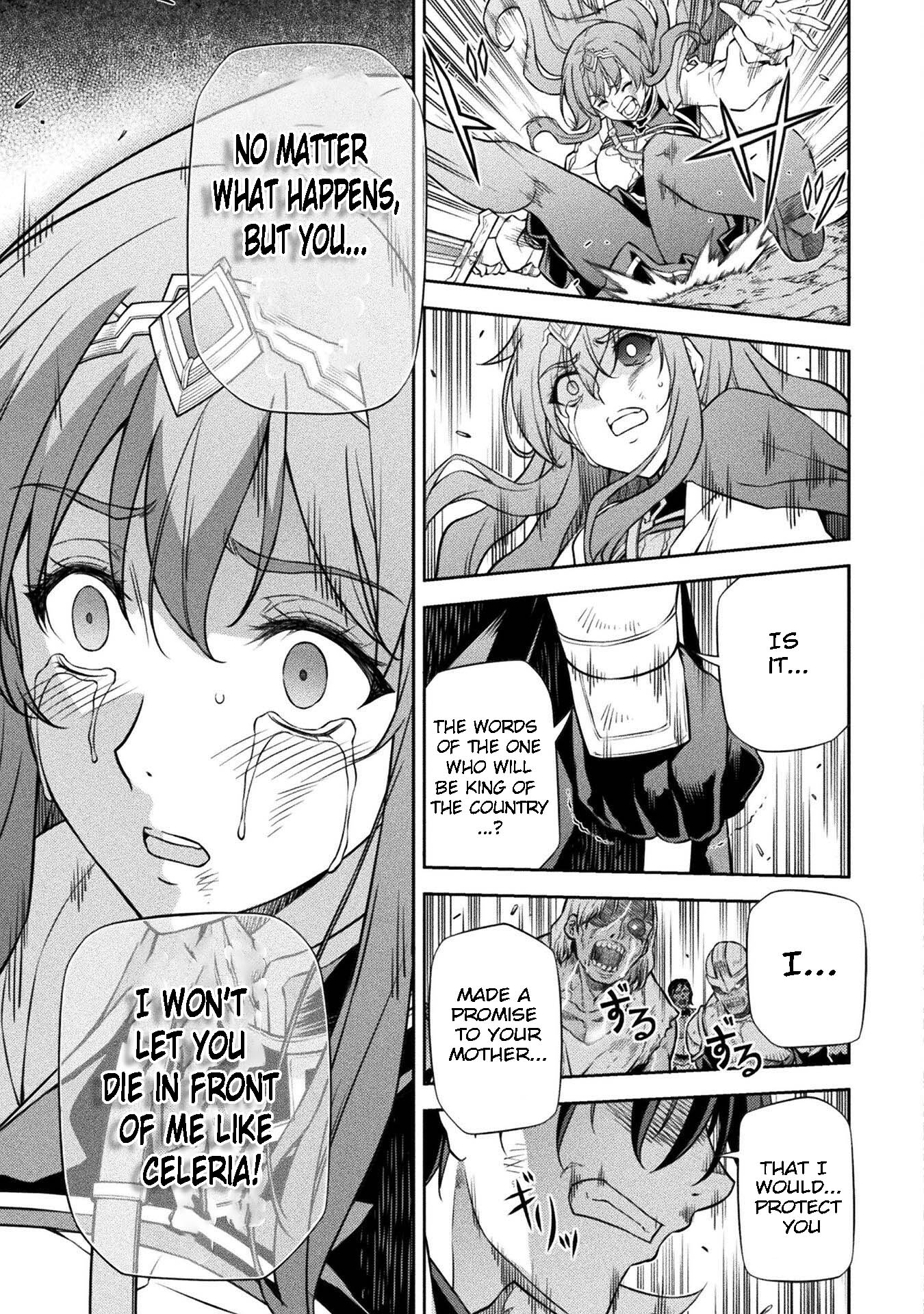 Page 7 of Chapter 79