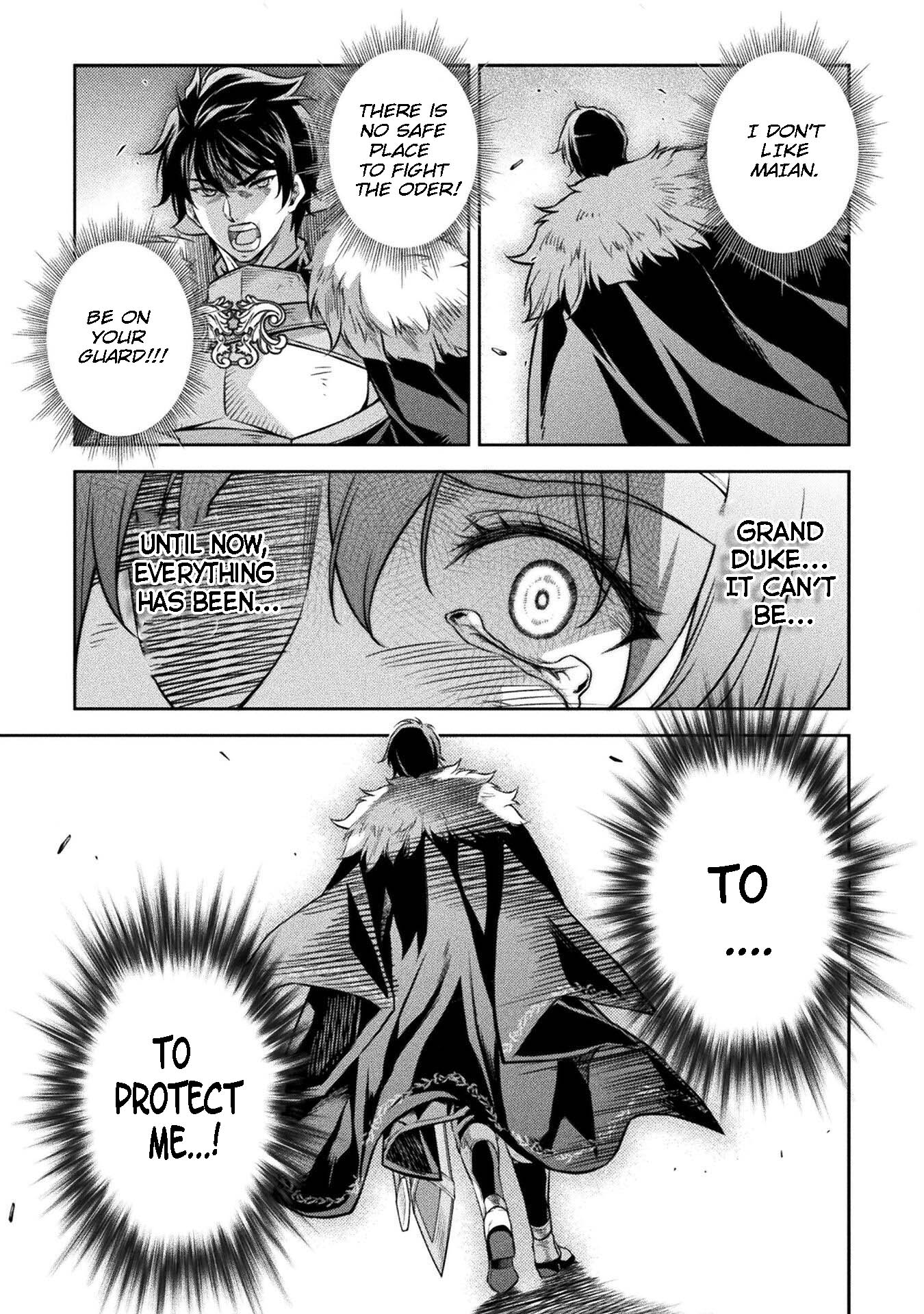 Page 9 of Chapter 79