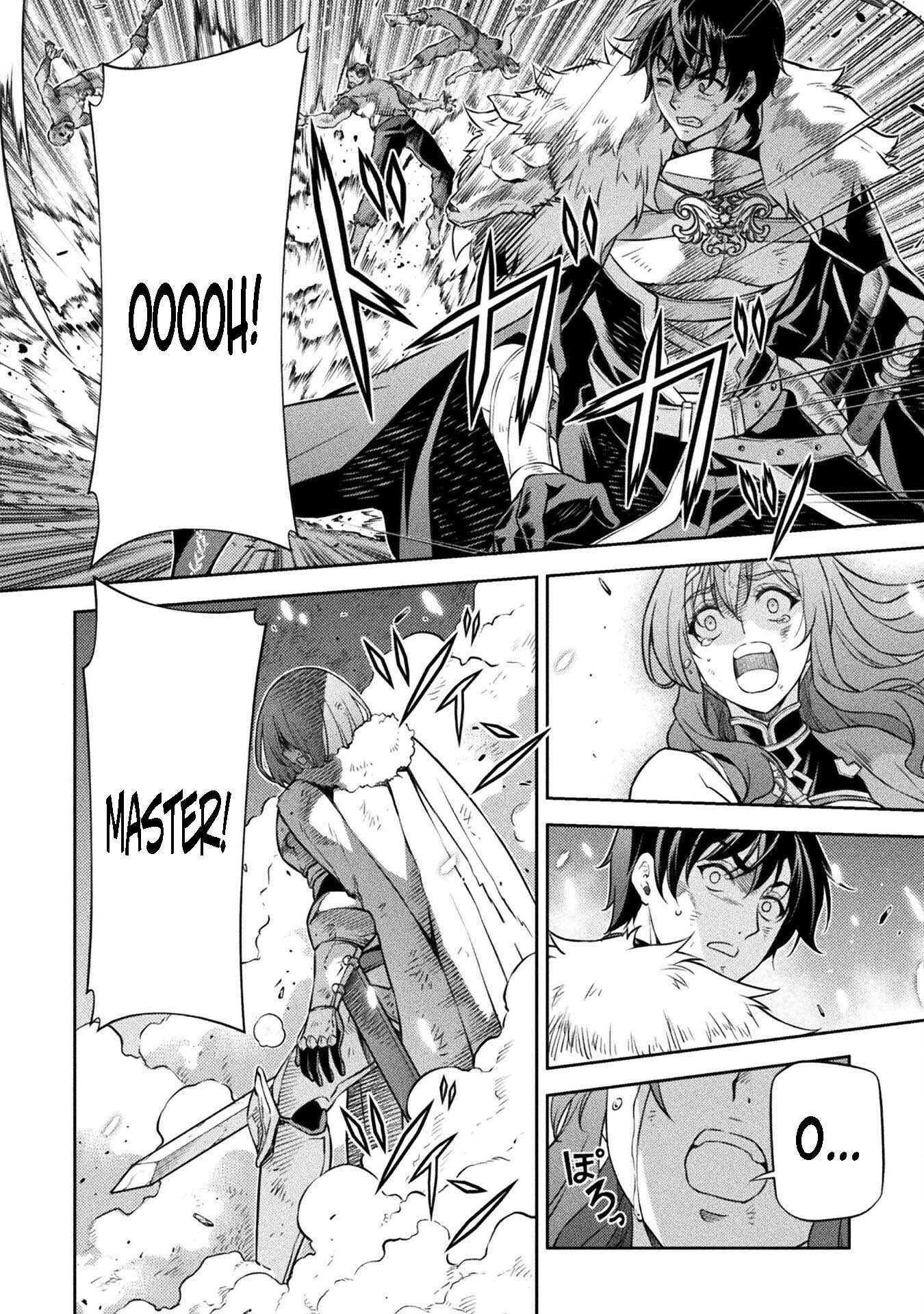 Page 10 of Chapter 79