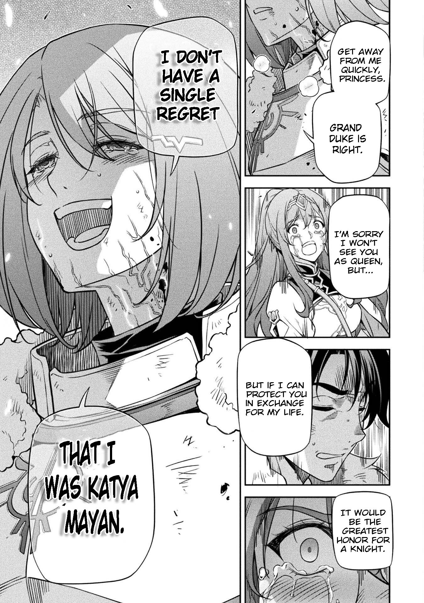 Page 11 of Chapter 79