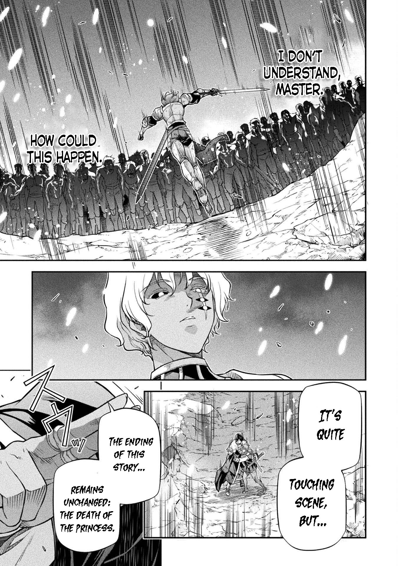 Page 13 of Chapter 79