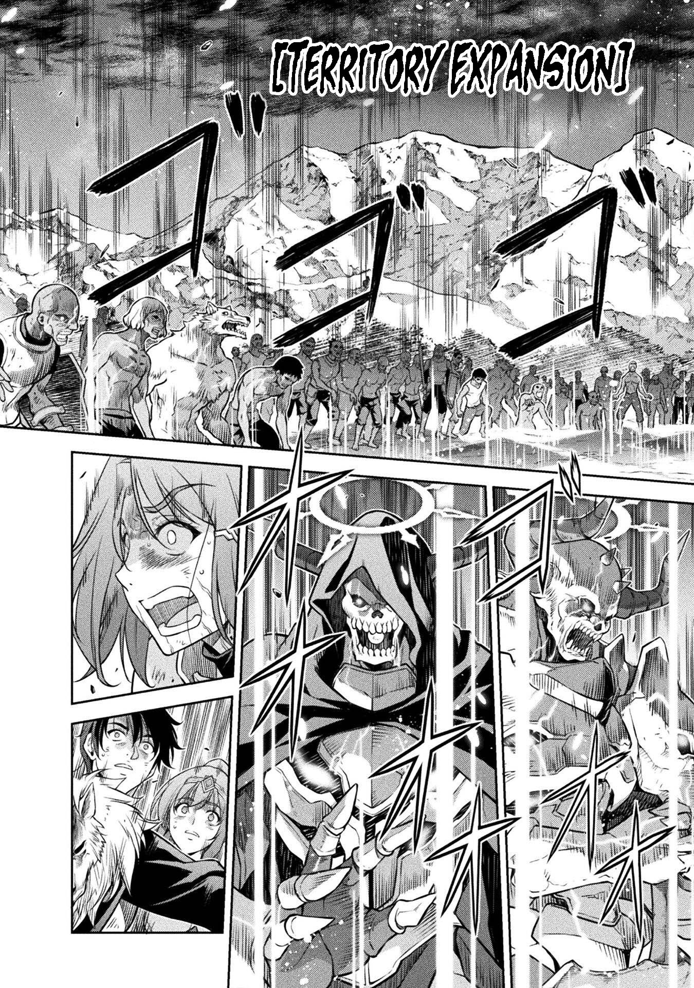 Page 14 of Chapter 79