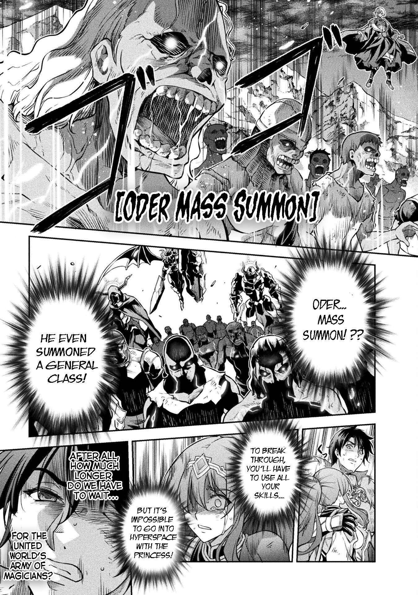 Page 15 of Chapter 79