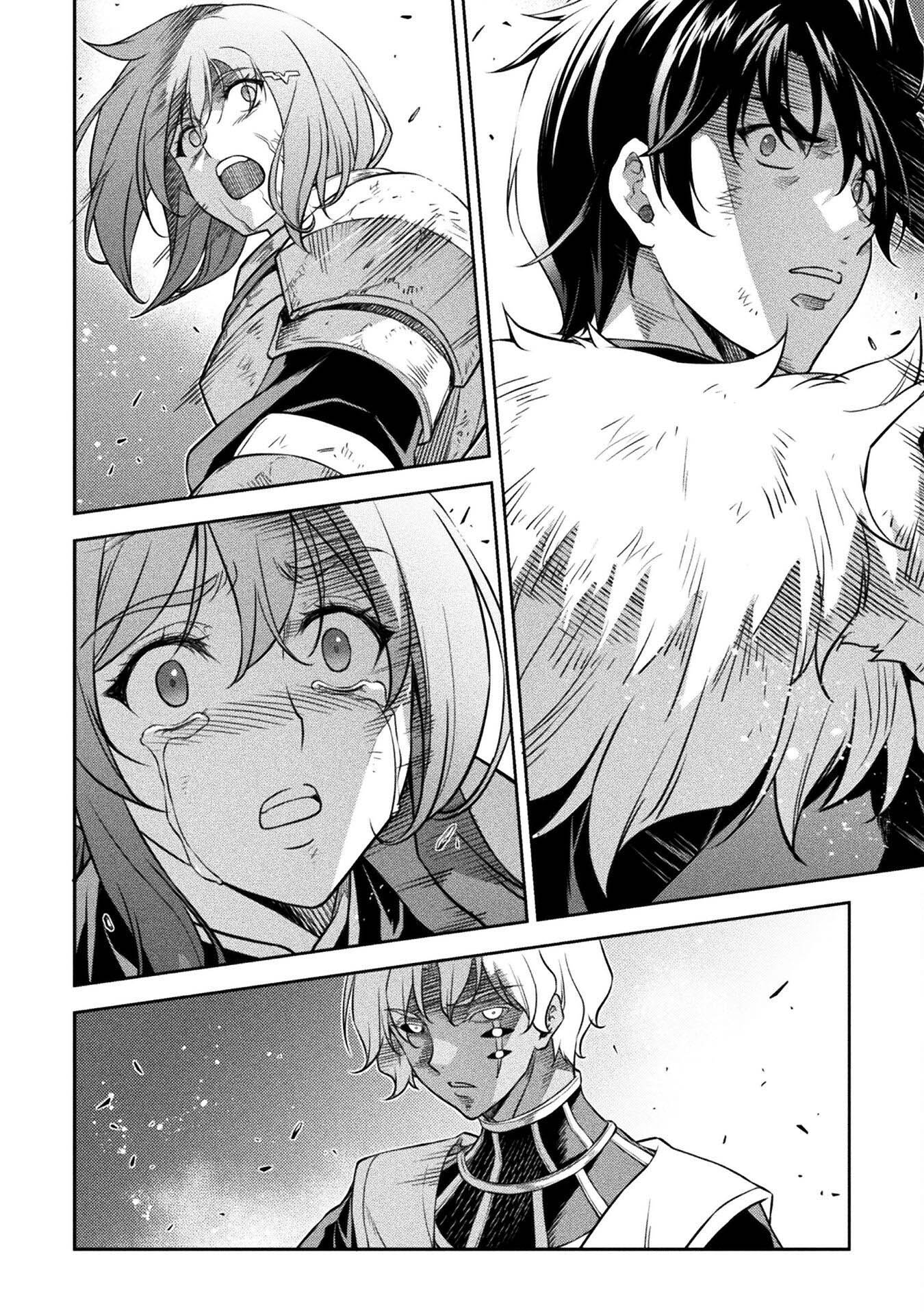 Page 17 of Chapter 79