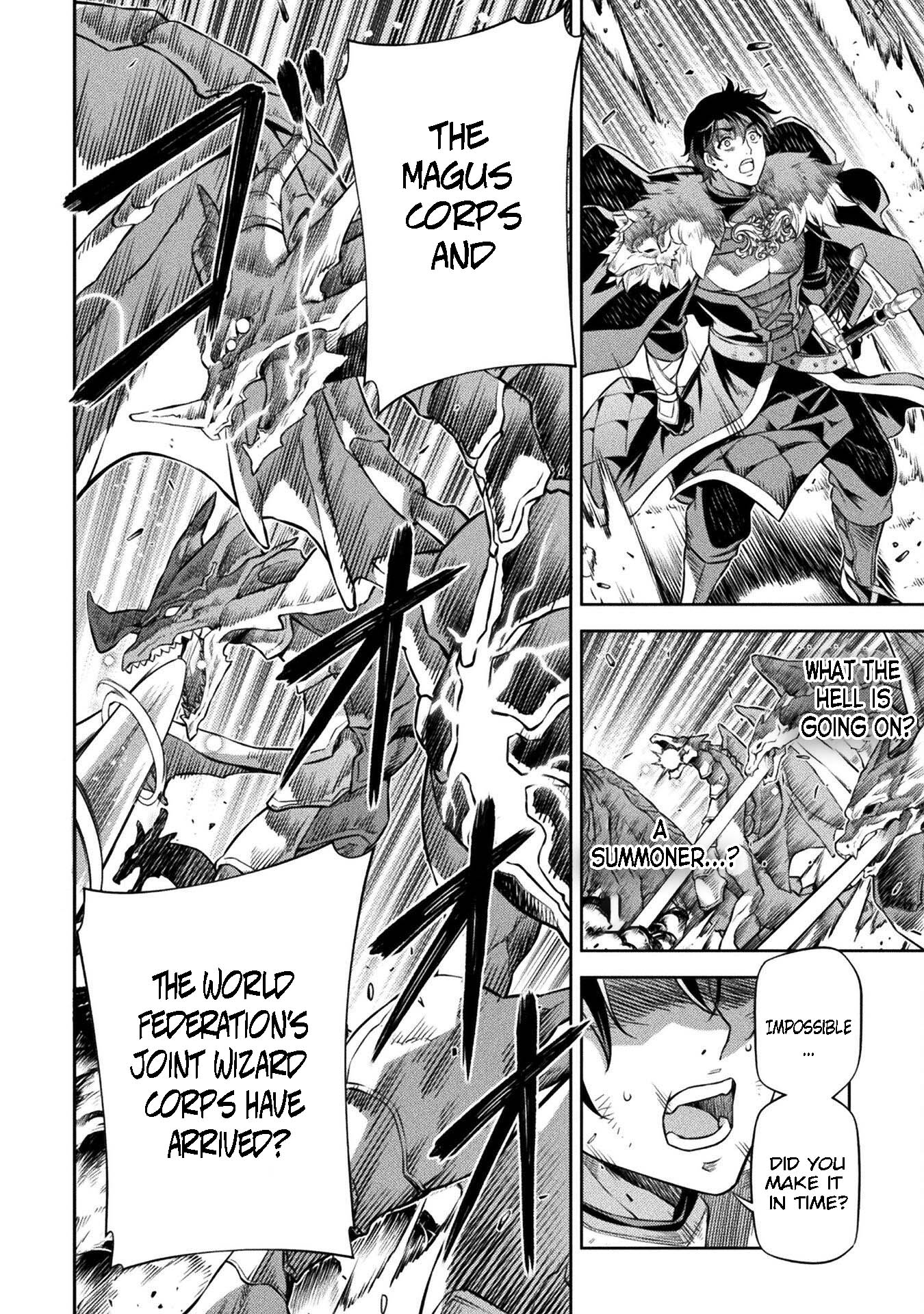 Page 19 of Chapter 79