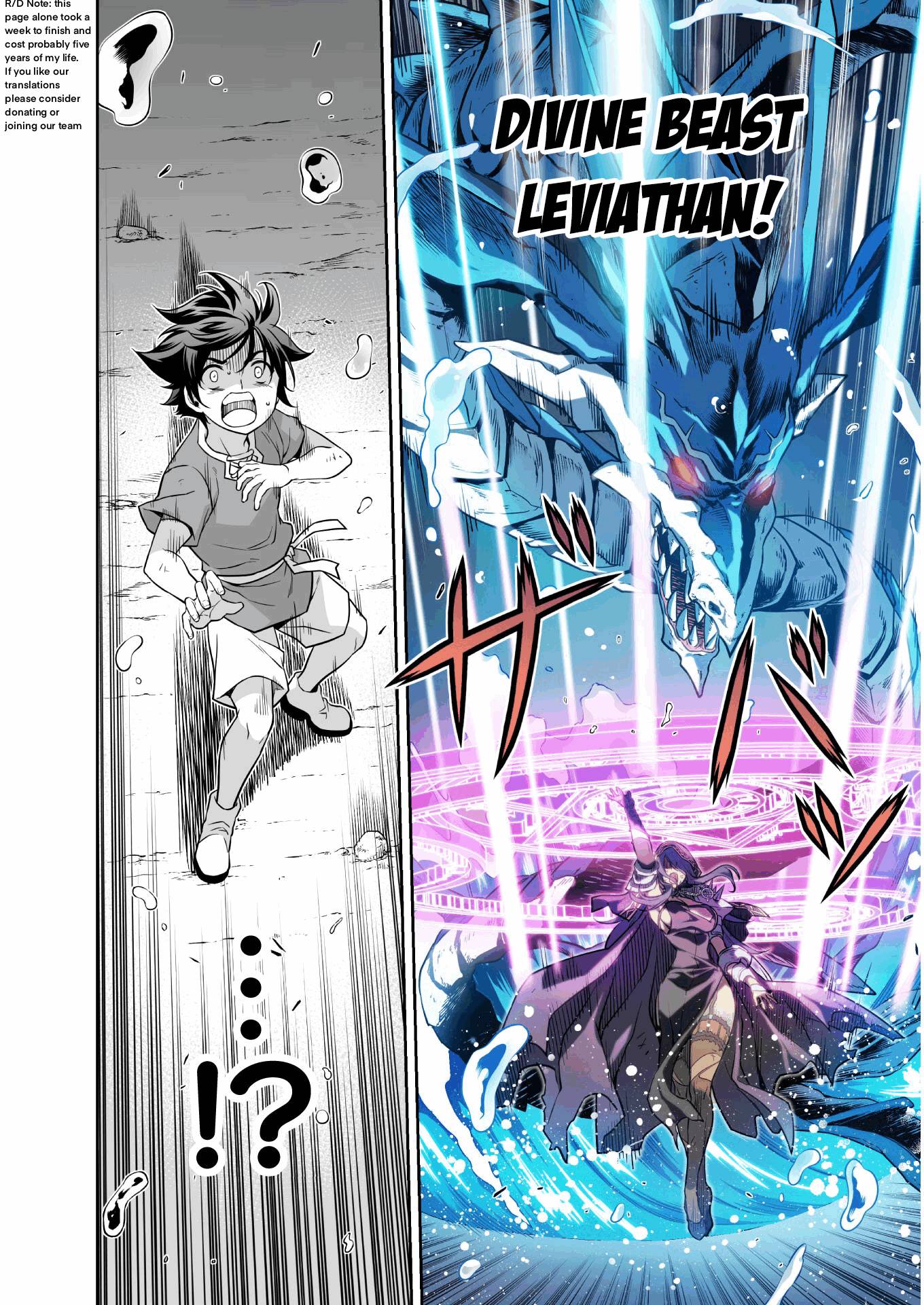 Page 7 of Chapter 8