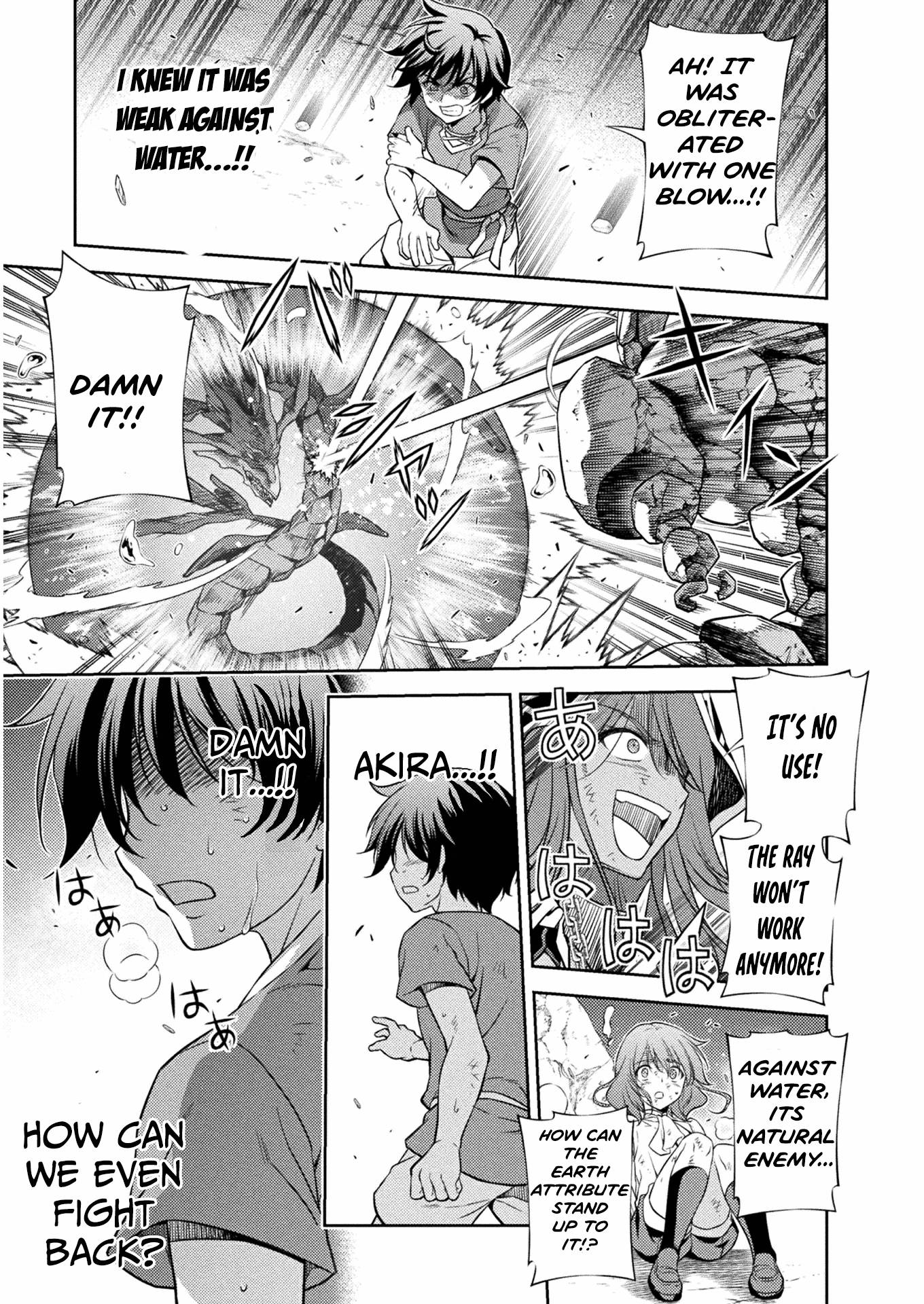 Page 12 of Chapter 8