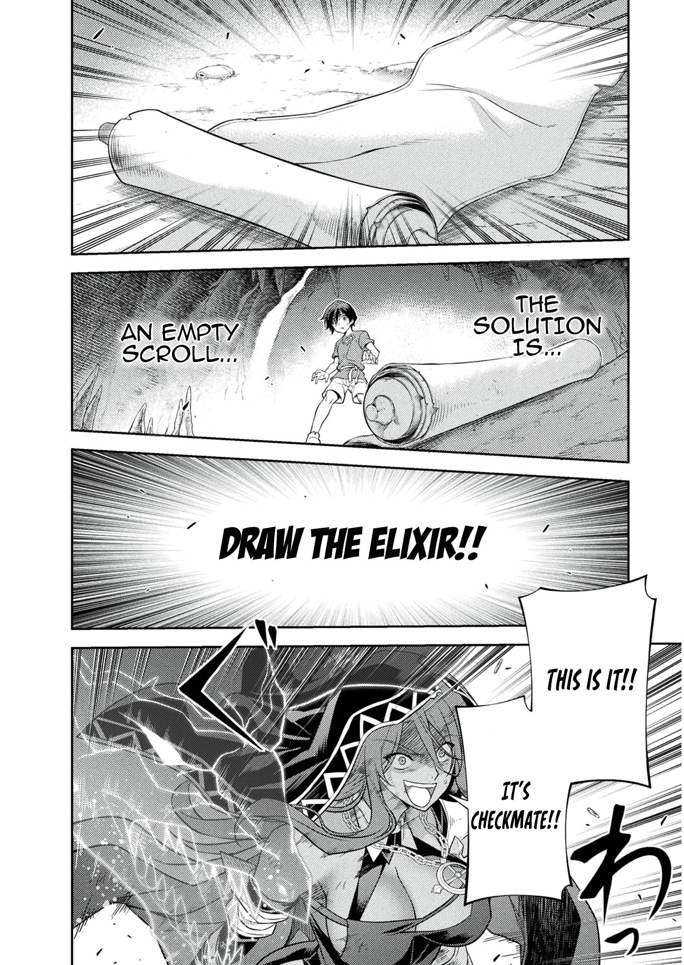 Page 15 of Chapter 8