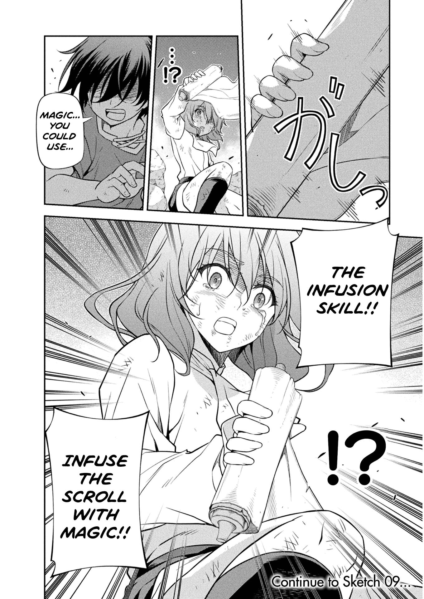 Page 19 of Chapter 8