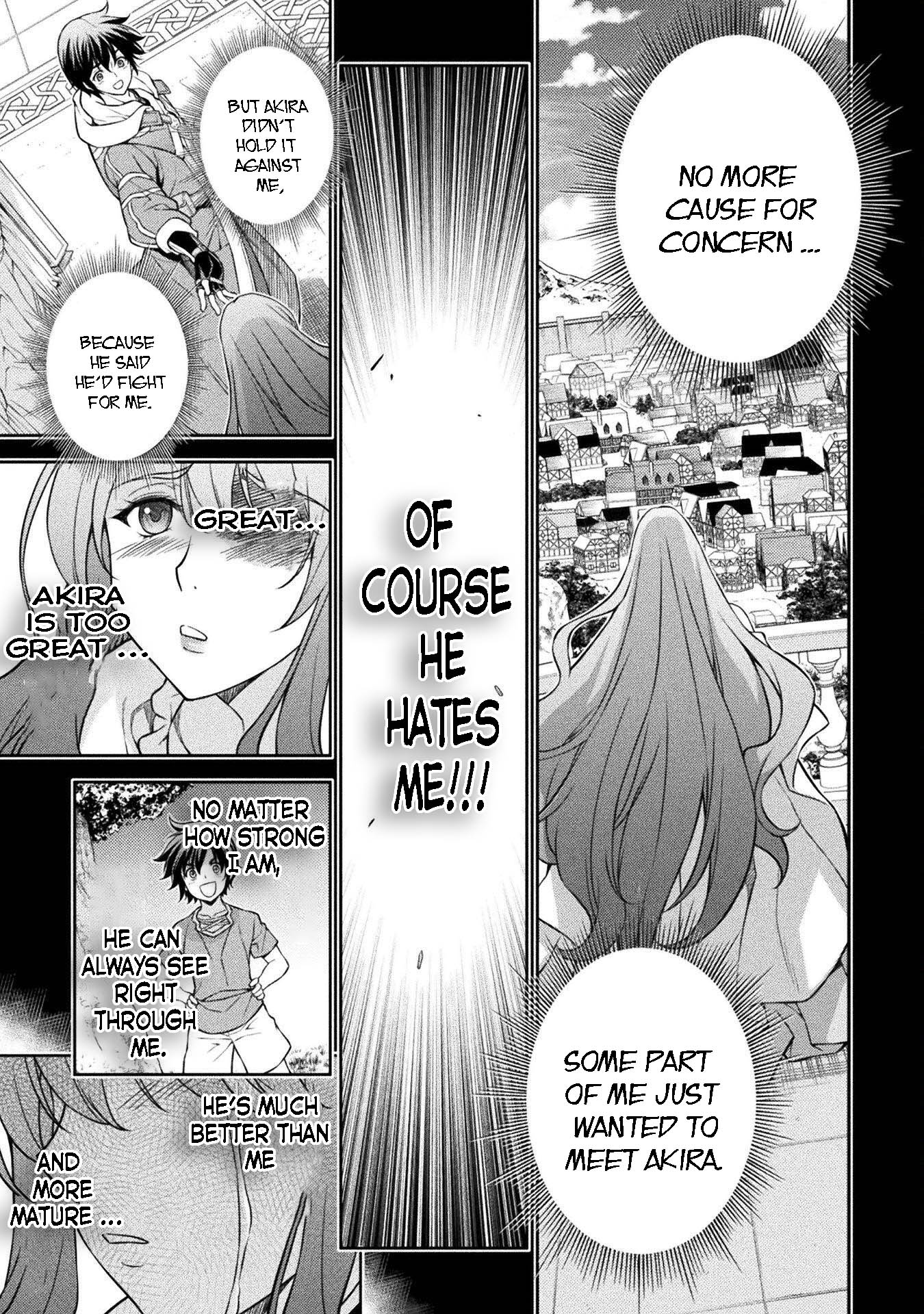 Page 3 of Chapter 80