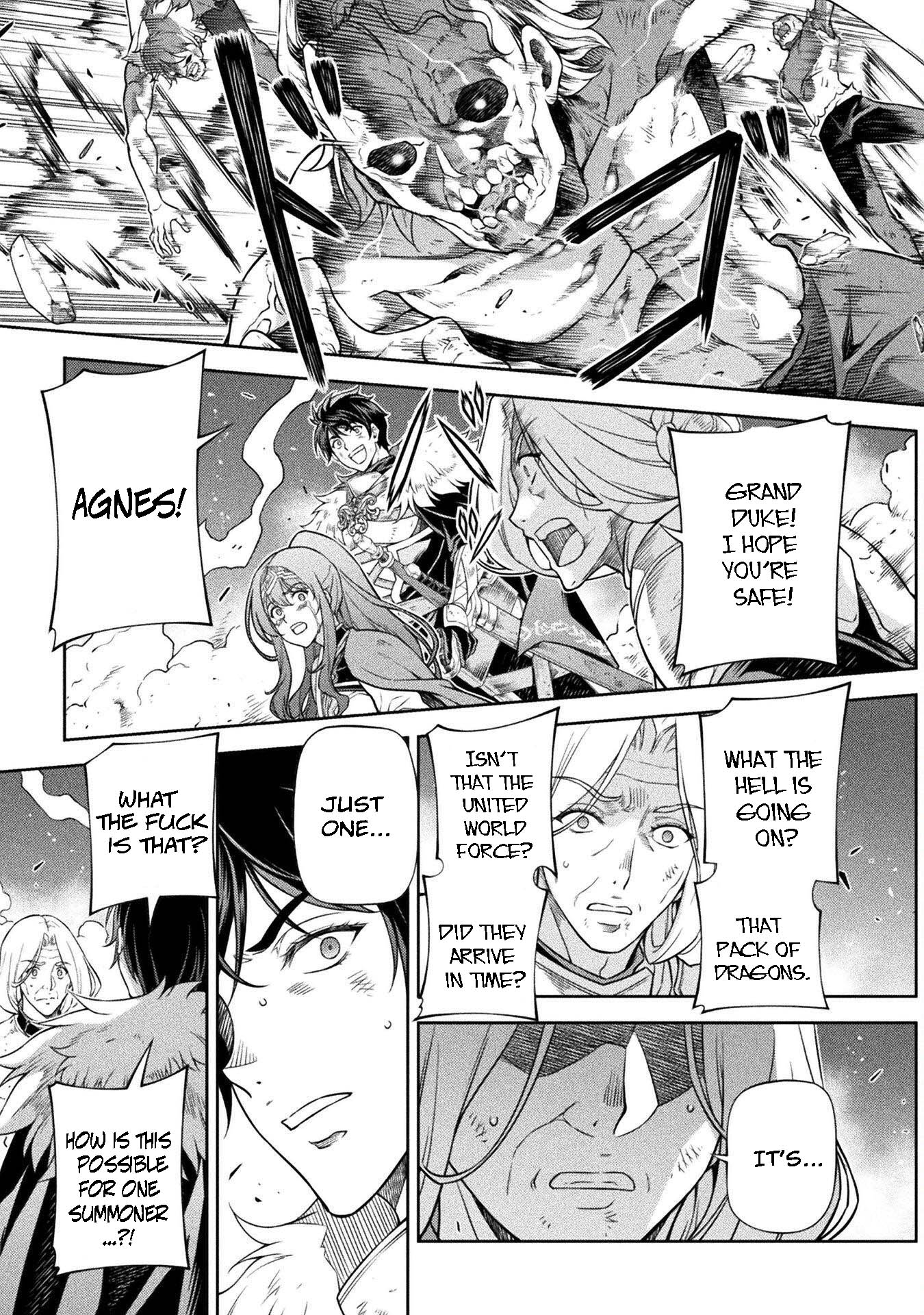 Page 6 of Chapter 80