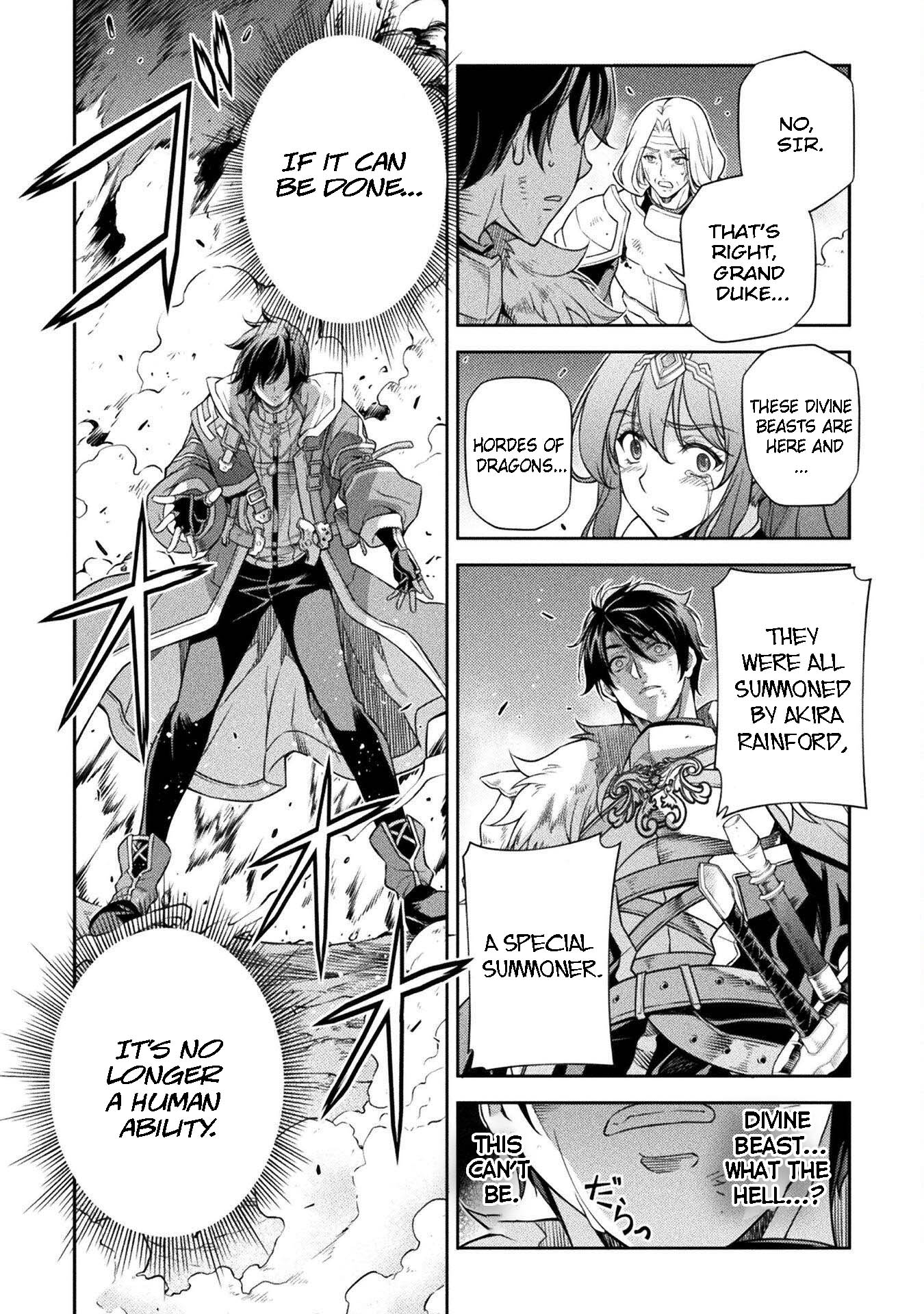 Page 7 of Chapter 80
