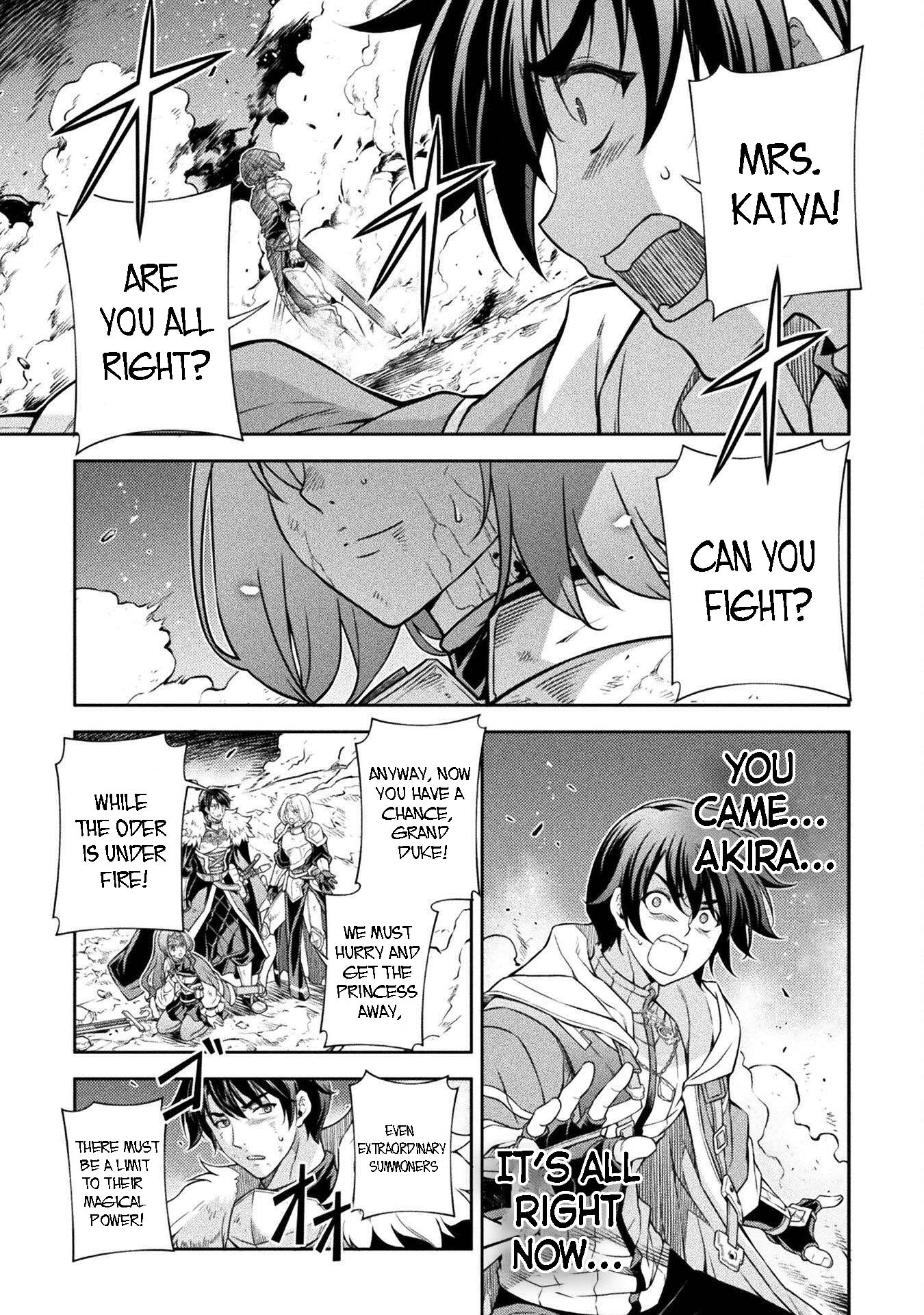 Page 8 of Chapter 80