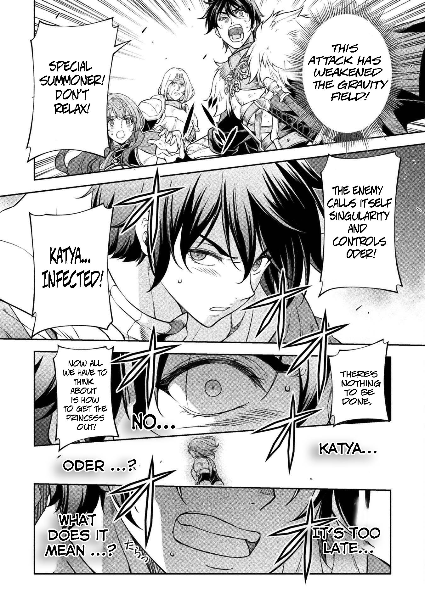 Page 9 of Chapter 80