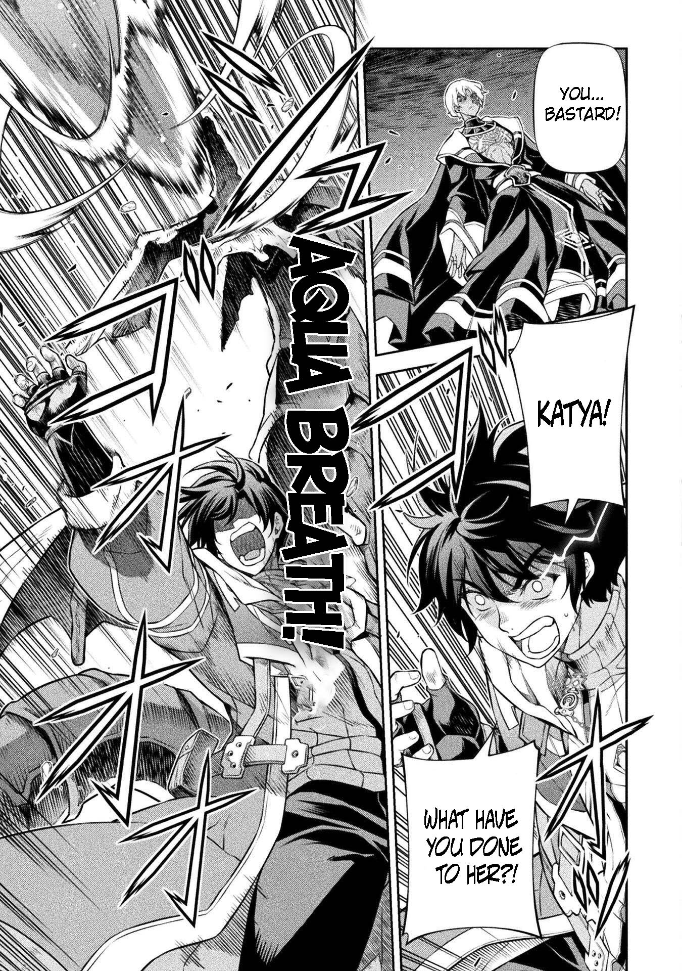 Page 10 of Chapter 80