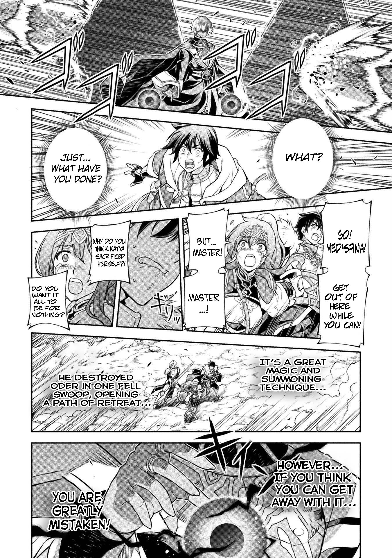 Page 11 of Chapter 80