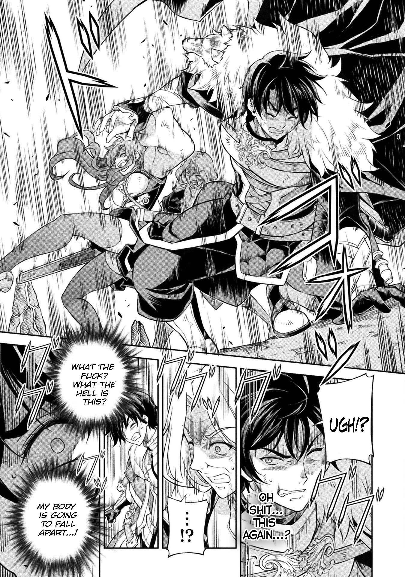 Page 12 of Chapter 80
