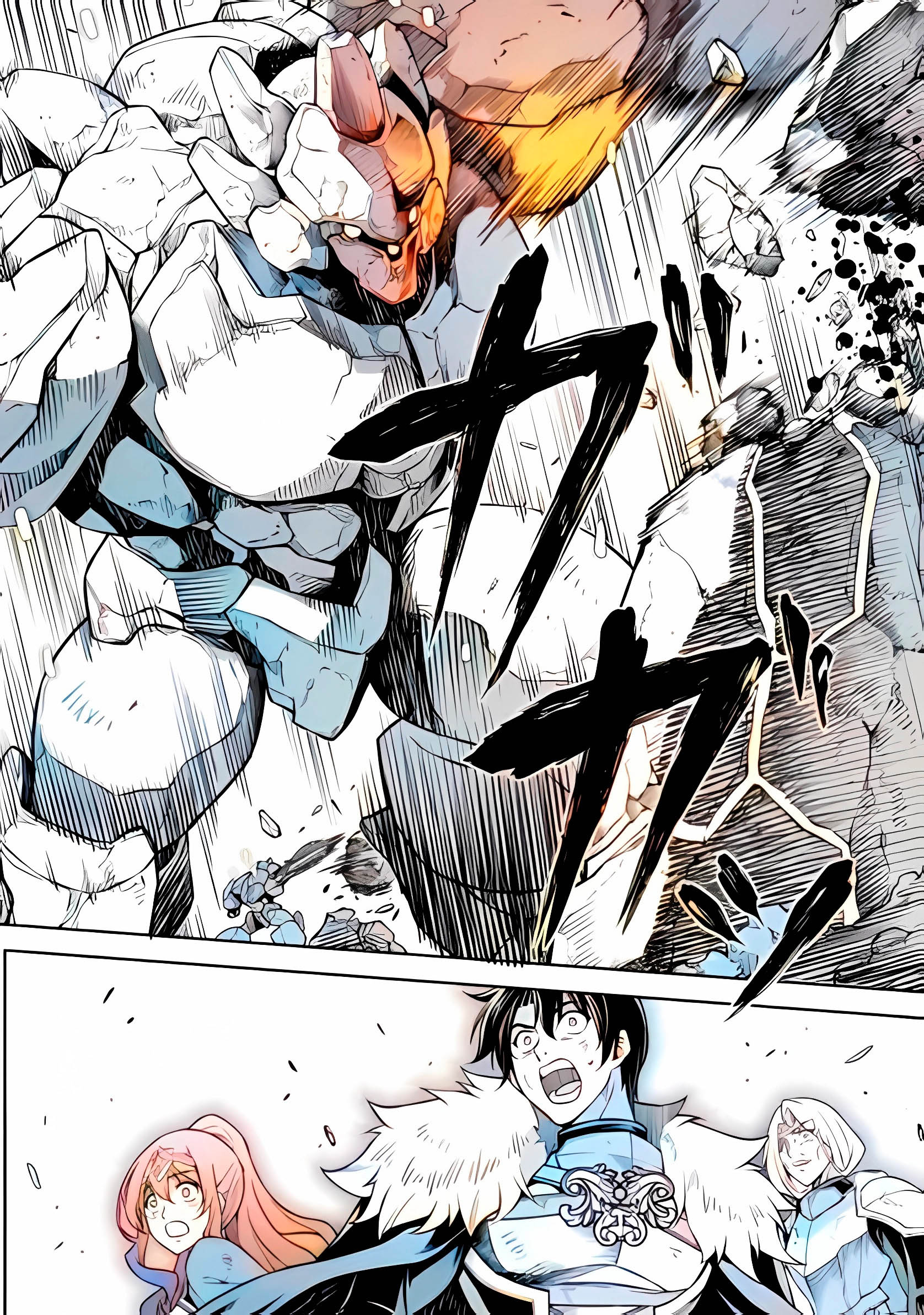 Page 15 of Chapter 80