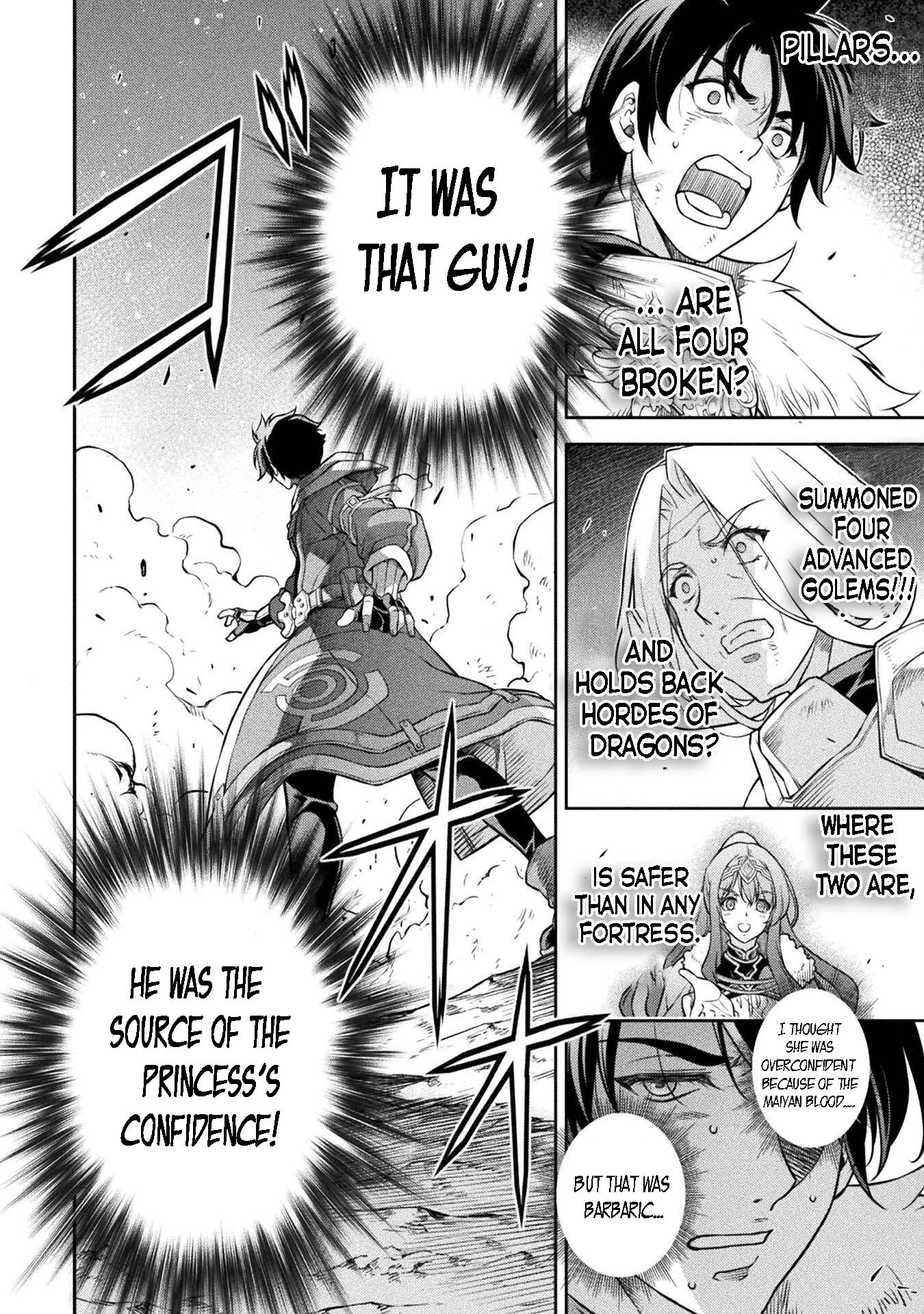 Page 2 of Chapter 81