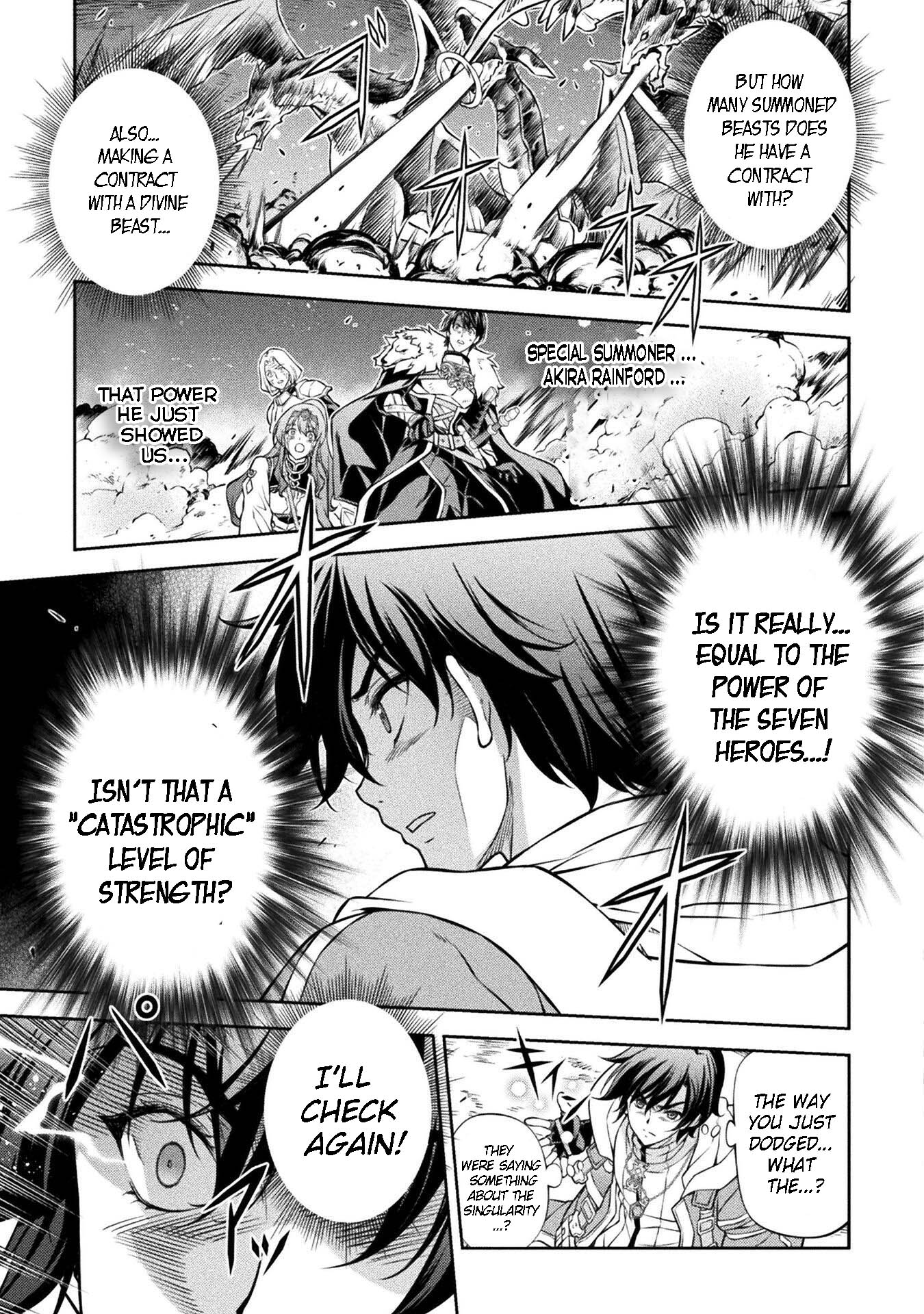 Page 3 of Chapter 81
