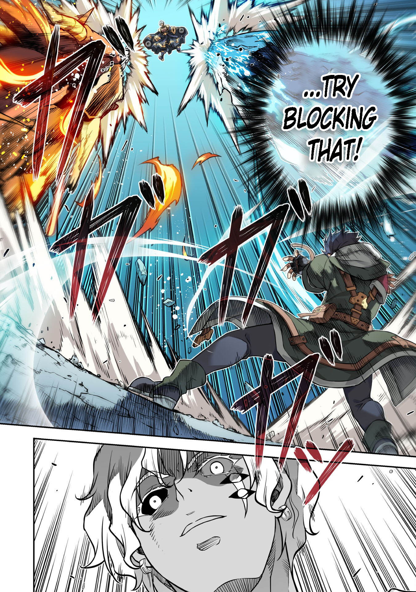 Page 6 of Chapter 81