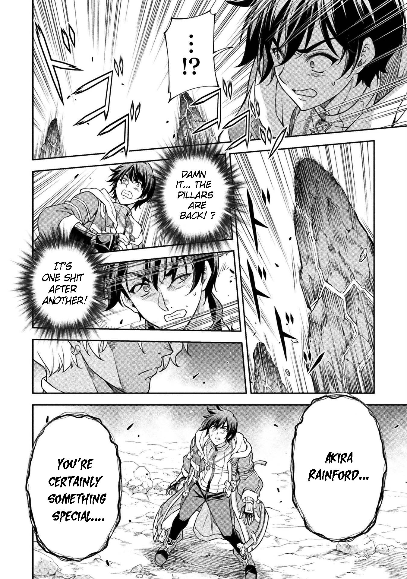 Page 11 of Chapter 81