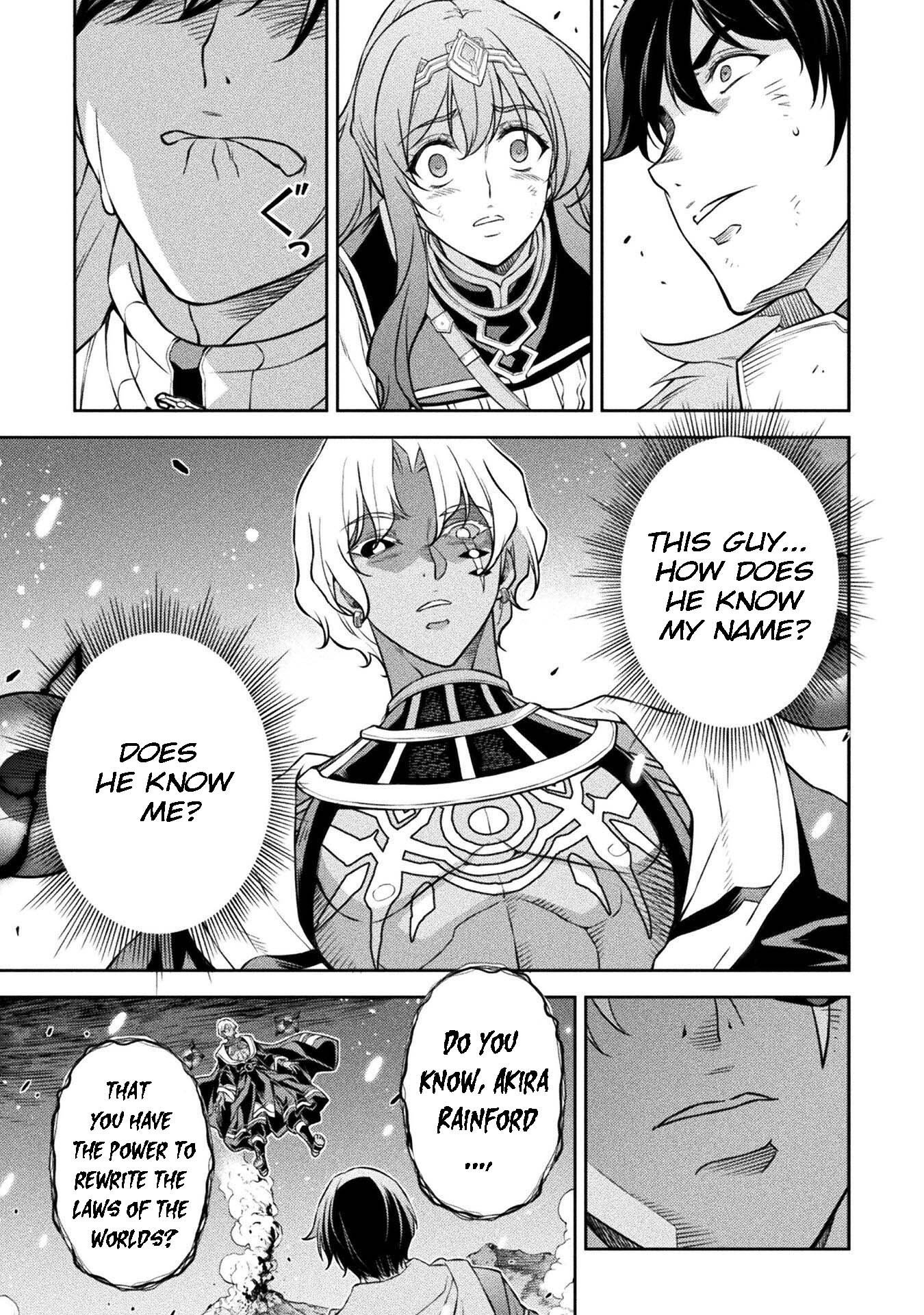 Page 12 of Chapter 81